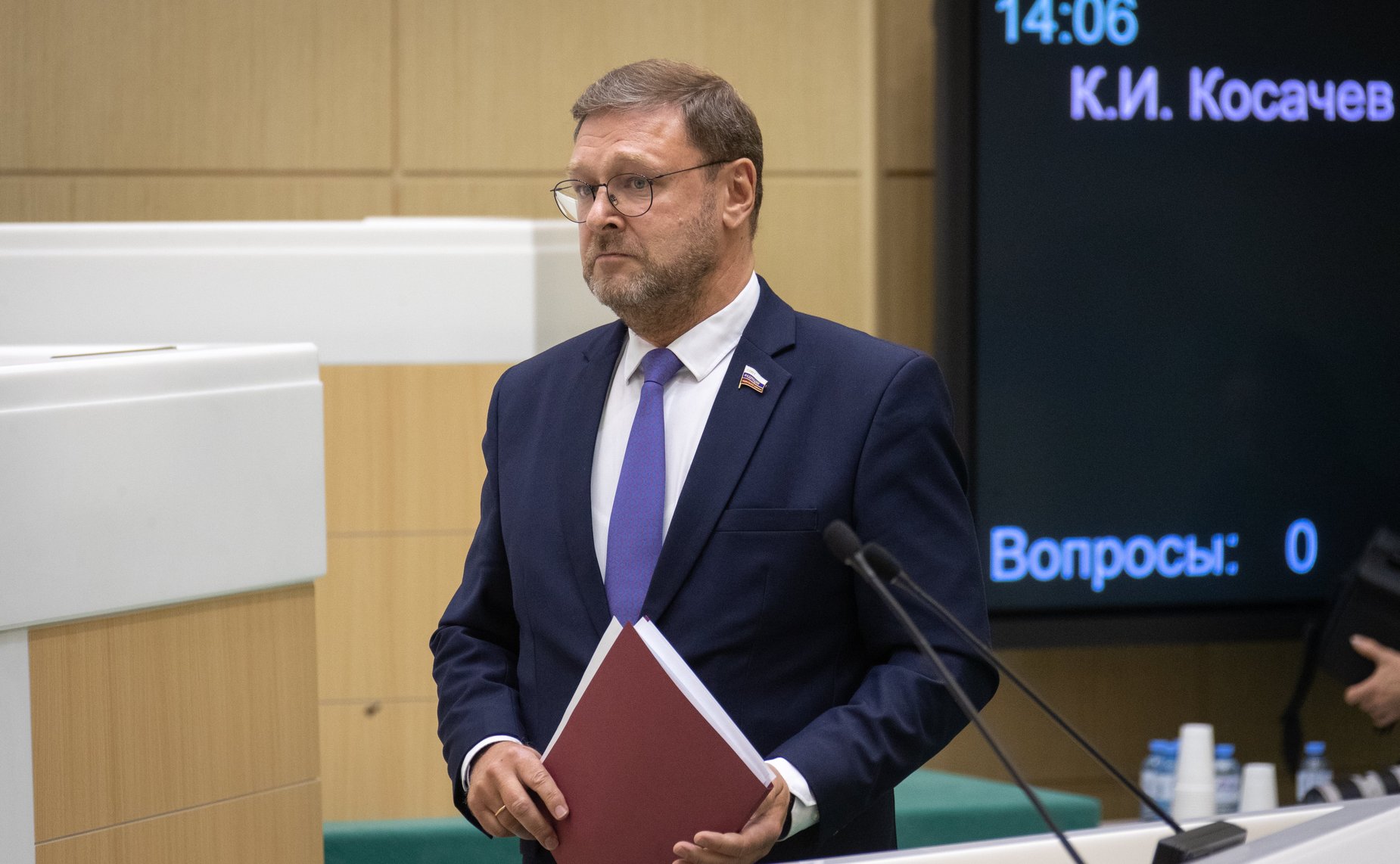 Константин Косачев