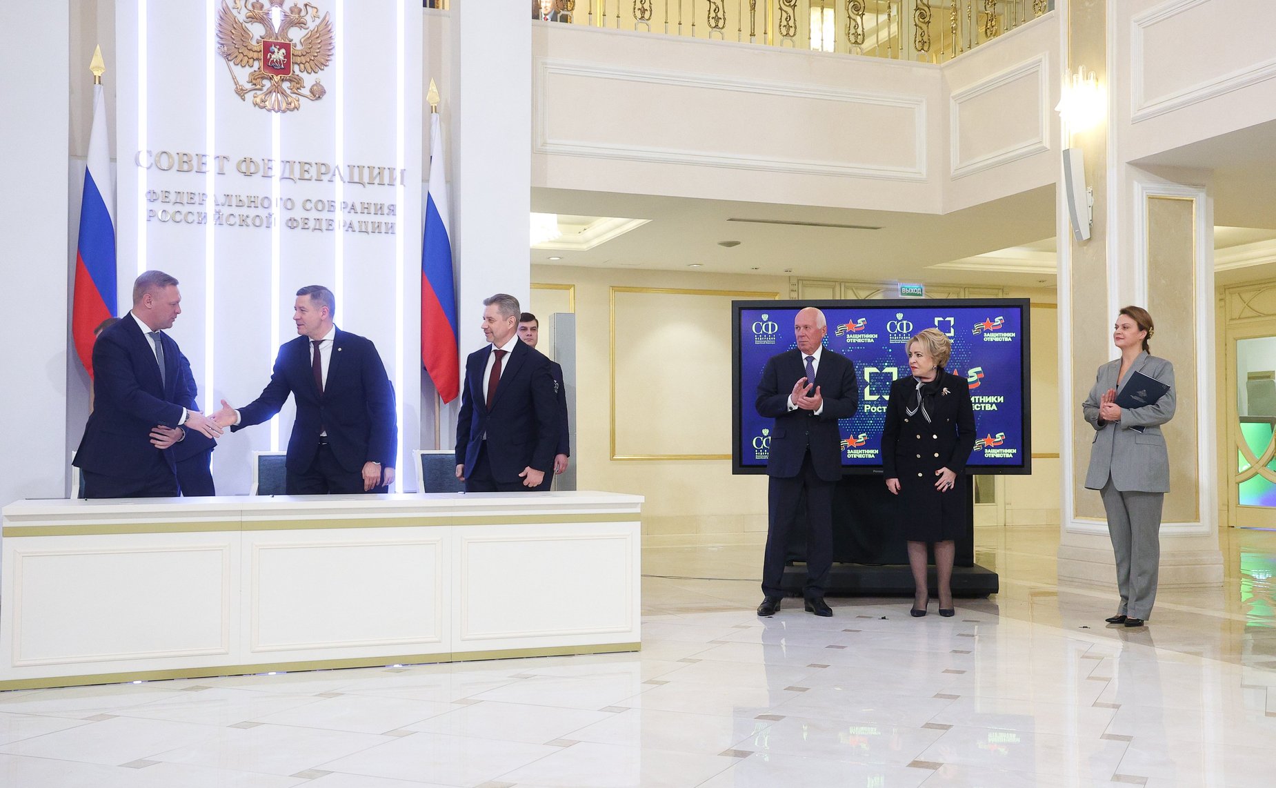 Торжественное подписание трехсторонних соглашений о сотрудничестве и взаимодействии между Государственной корпорацией «Ростех», Государственным Фондом поддержки участников СВО «Защитники Отечества» и субъектами Российской Федерации