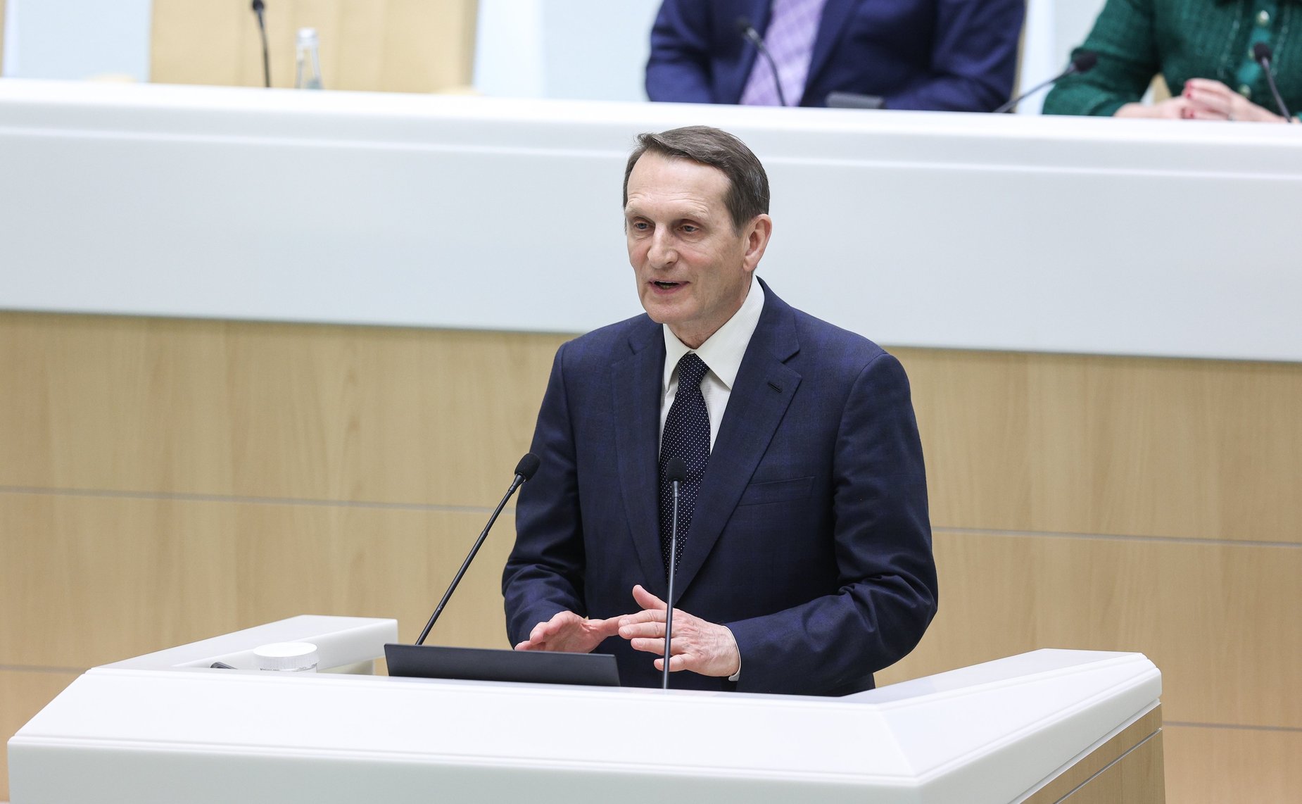 Сергей Нарышкин