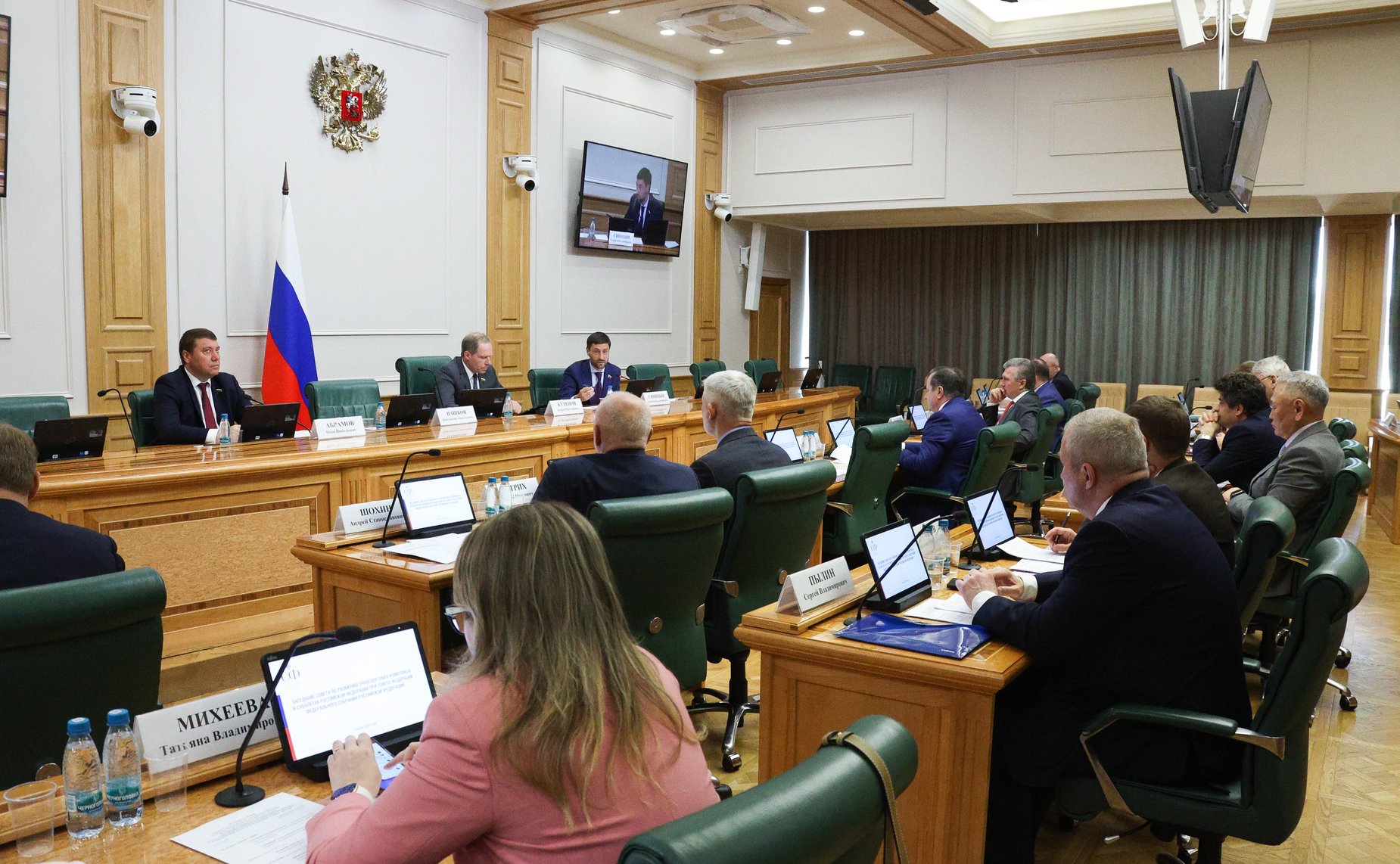 Заседание Совета по развитию транспортного комплекса в субъектах Российской Федерации при Совете Федерации