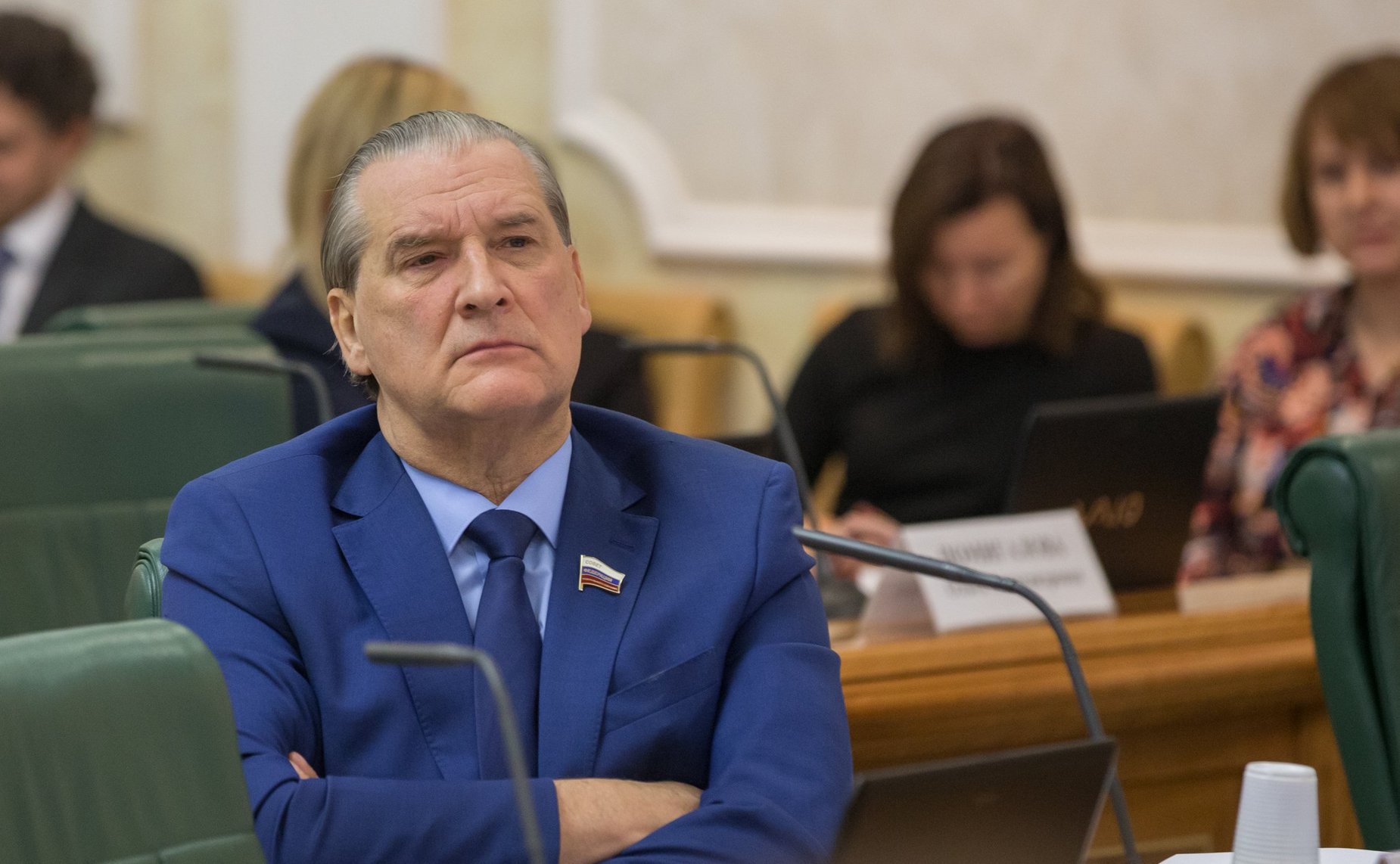 Алексей Александров