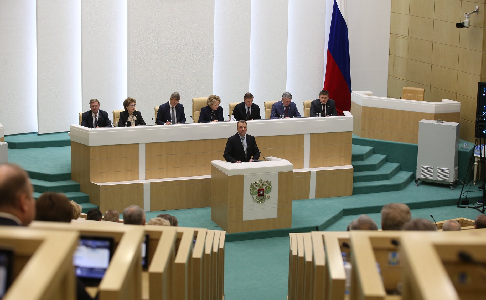531-е заседание Совета Федерации