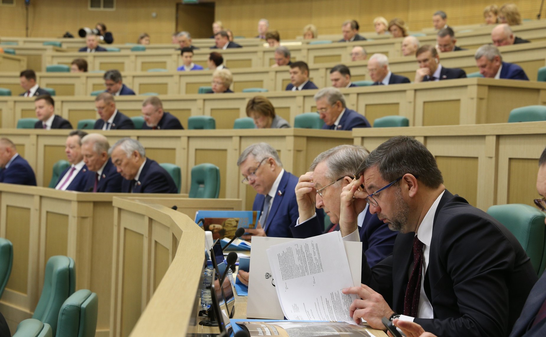 523-е заседание Совета Федерации