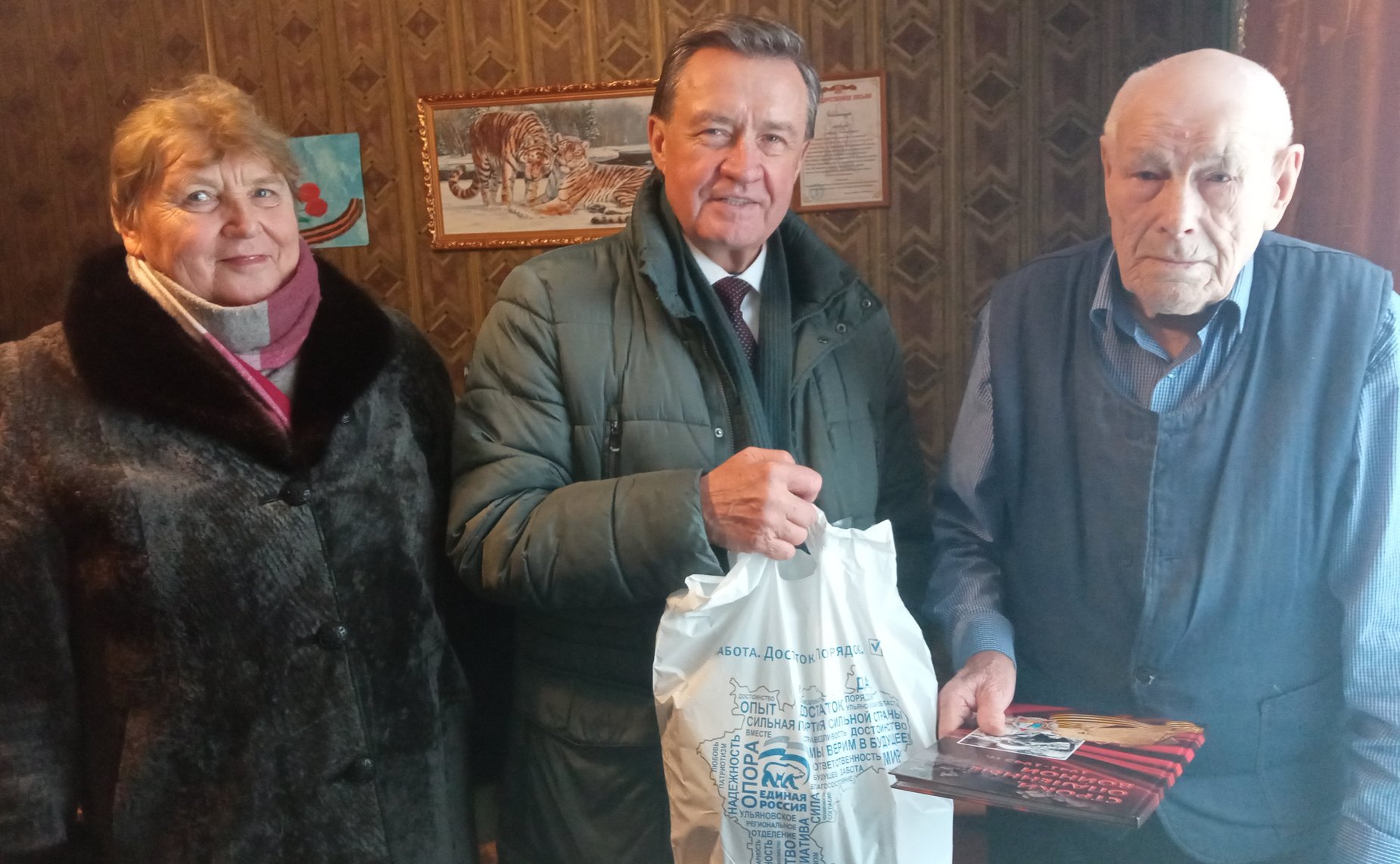 Сергей Рябухин посетил ветеранов в Мелекесском районе Ульяновской области