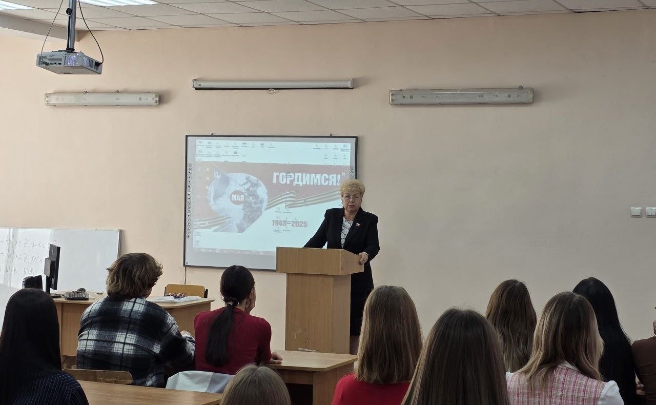 Ольга Бас провела лекцию с будущими филологами и журналистами Луганского педагогического университета