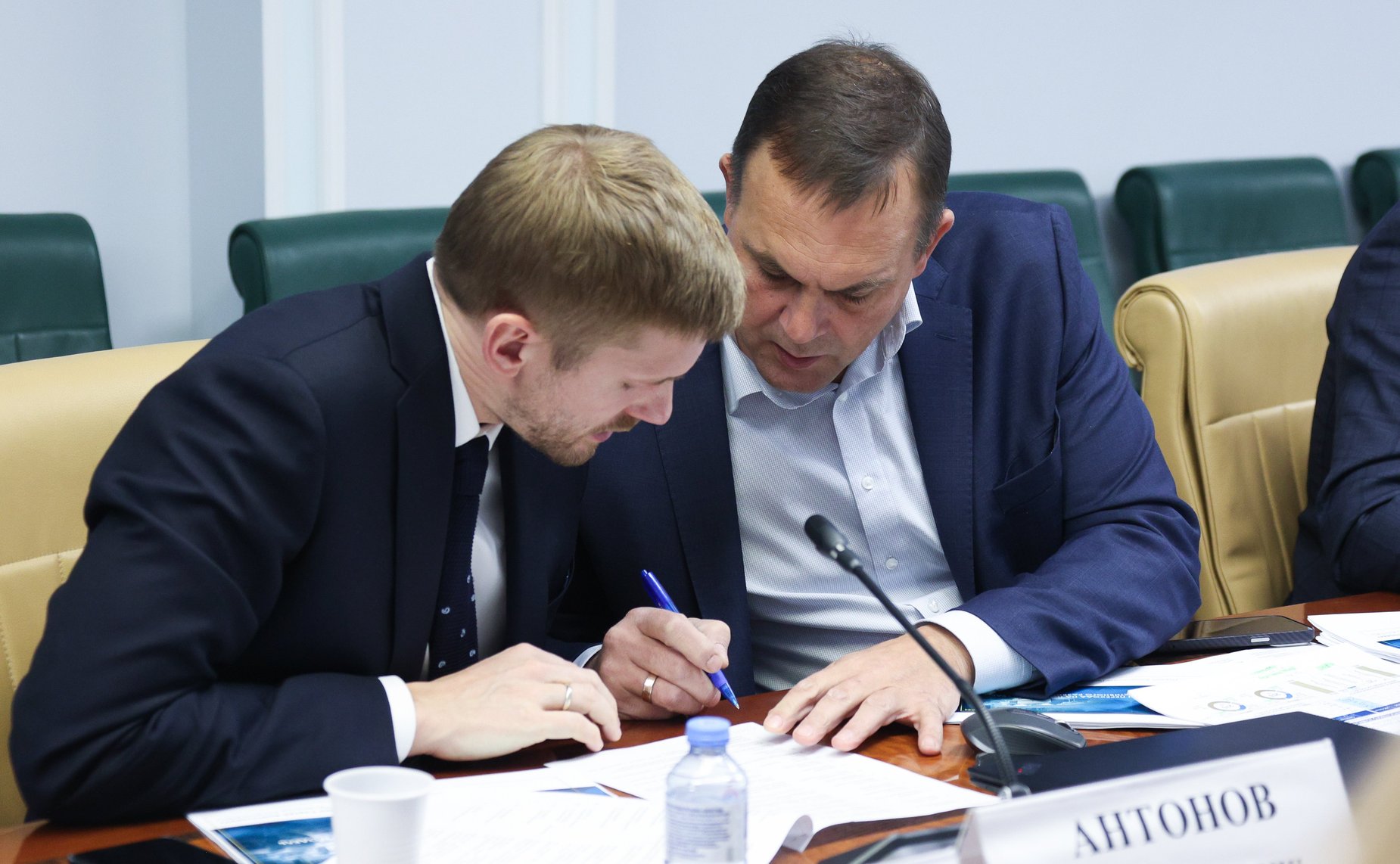 Круглый стол на тему «Актуальные вопросы перехода на новую модель планирования перспективного развития в электроэнергетике»