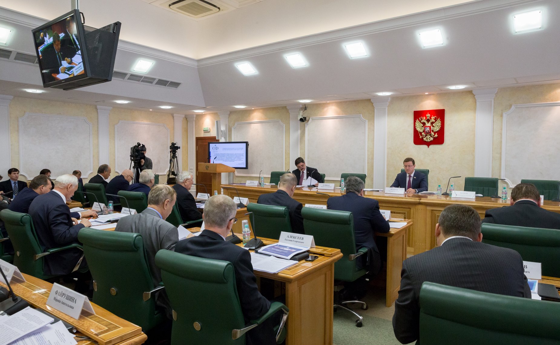 Расширенное заседание Комитета СФ по федеративному устройству, региональной политике, местному самоуправлению и делам Севера