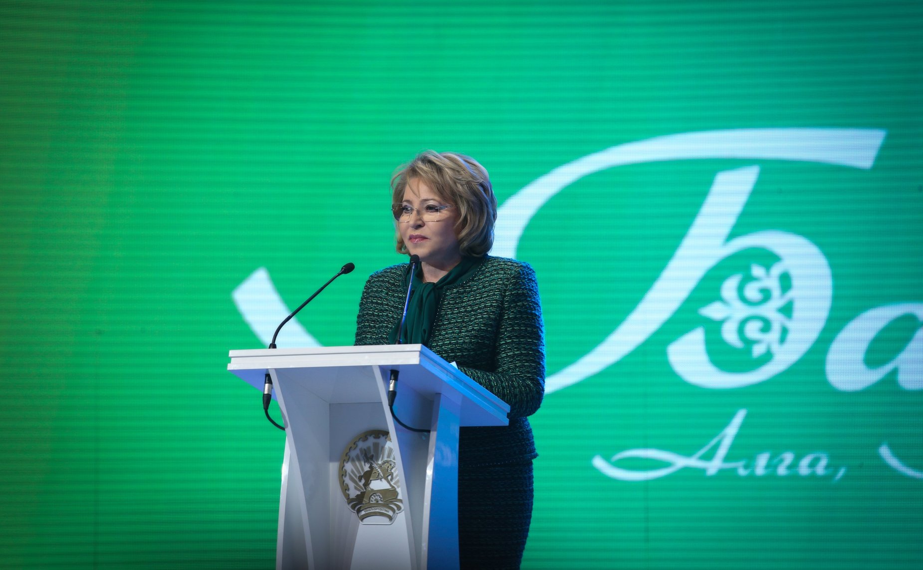 Выступление В. Матвиенко на торжественном собрании, посвященном 100-летию образования Республики Башкортостан