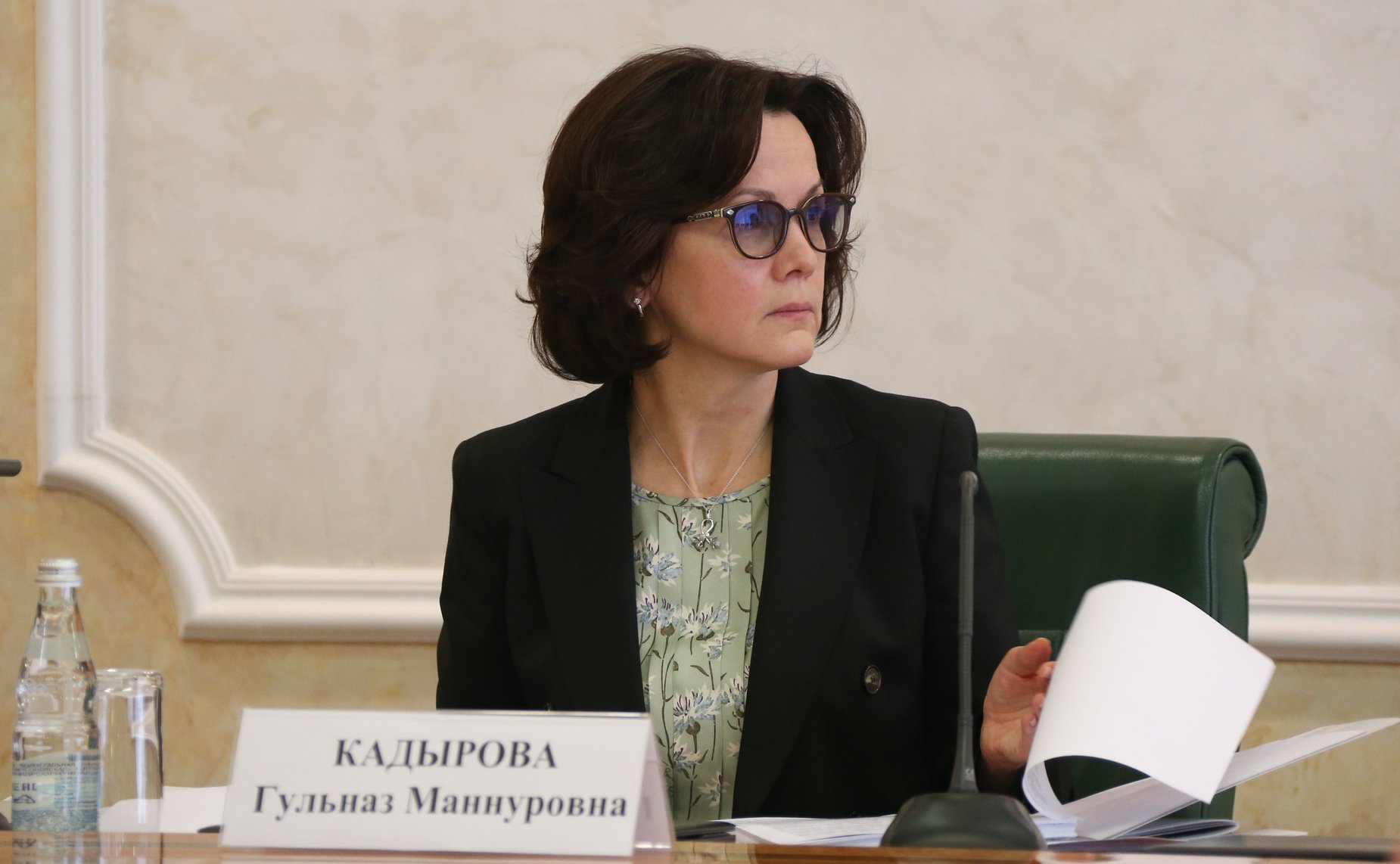 Гульназ Кадырова