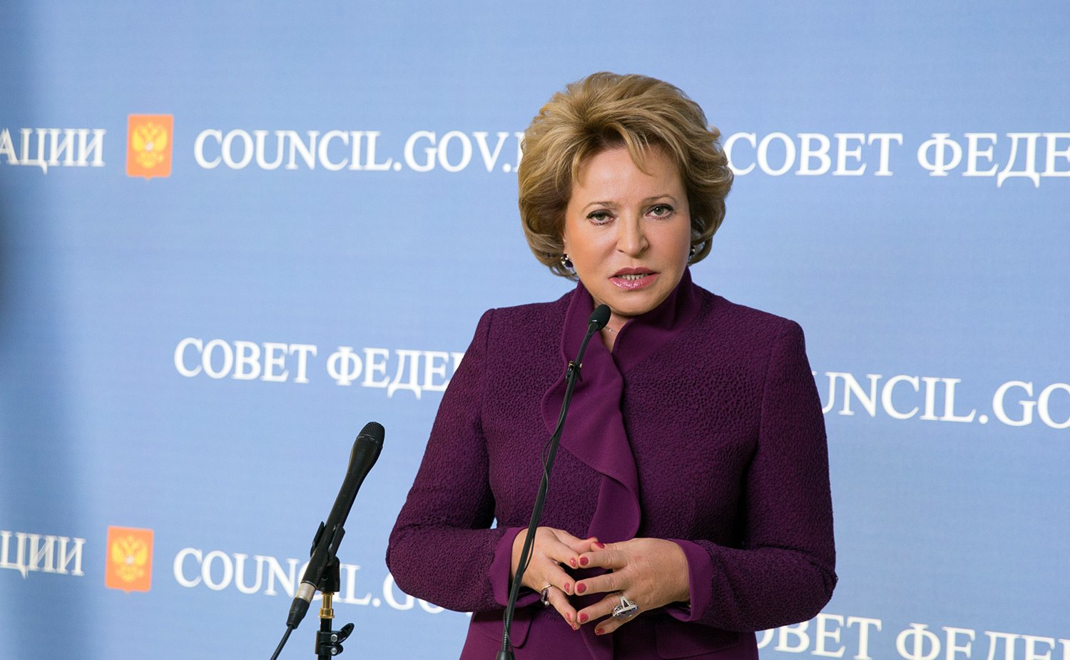 337-е заседание подход