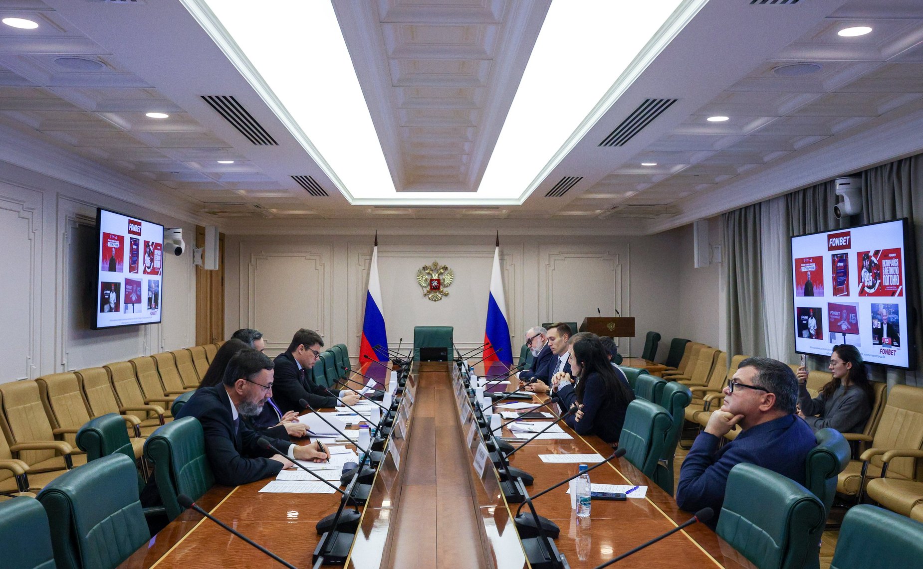 Круглый стол Комитета СФ по экономической политике на тему «Совершенствование правового регулирования отношений в сфере букмекерской деятельности в РФ»