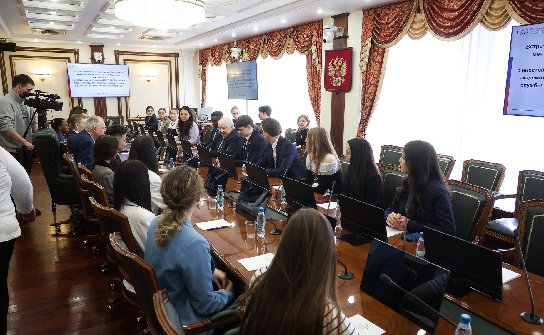 Встреча заместителя председателя Комитета СФ по международным делам Сергея Кисляка с иностранными студентами ФГБОУ ВО «Российская академия народного хозяйства и государственной службы при Президенте РФ»