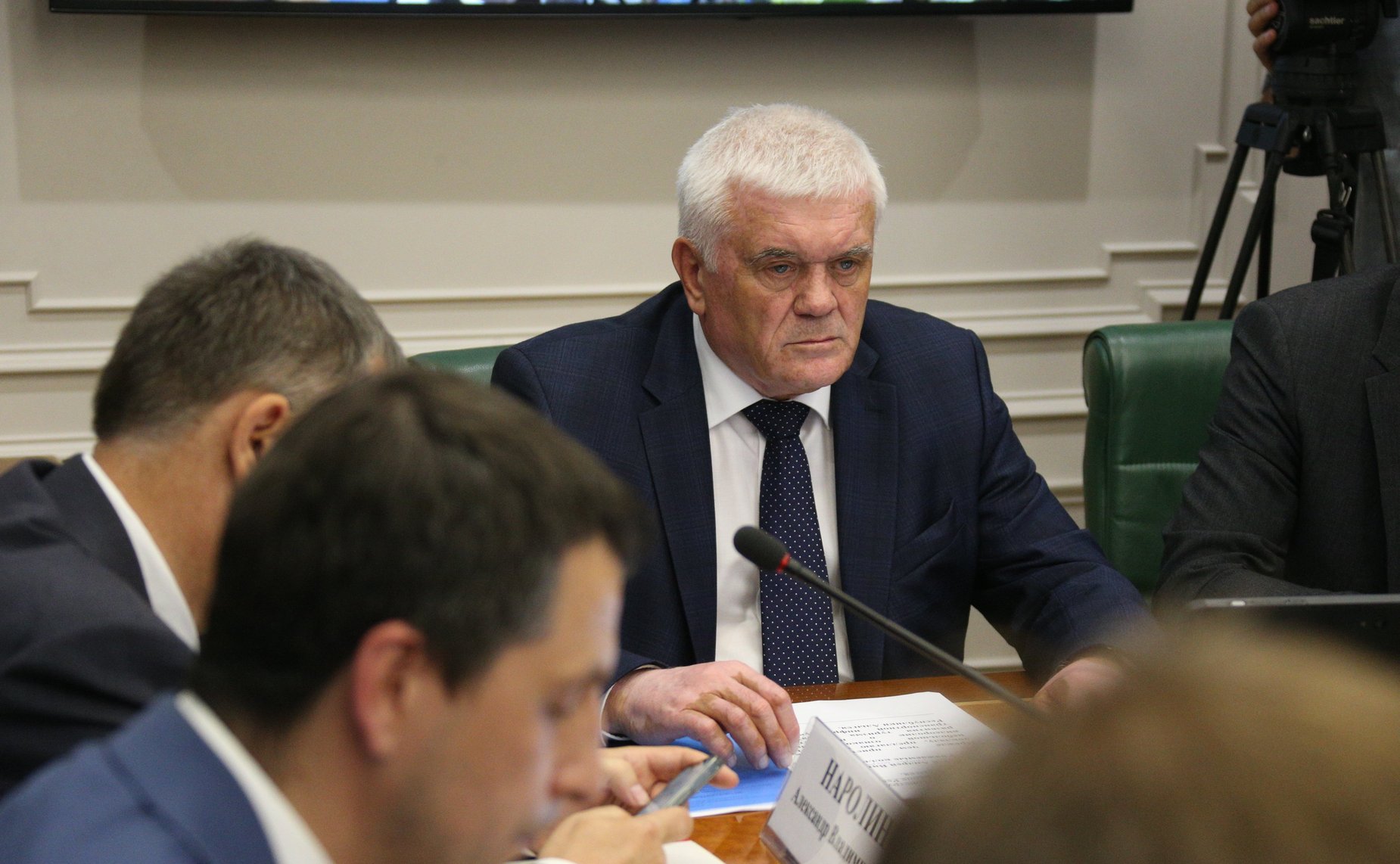 Расширенное заседание Комитета СФ по экономической политике в рамках Дней Республики Адыгея в Совете Федерации