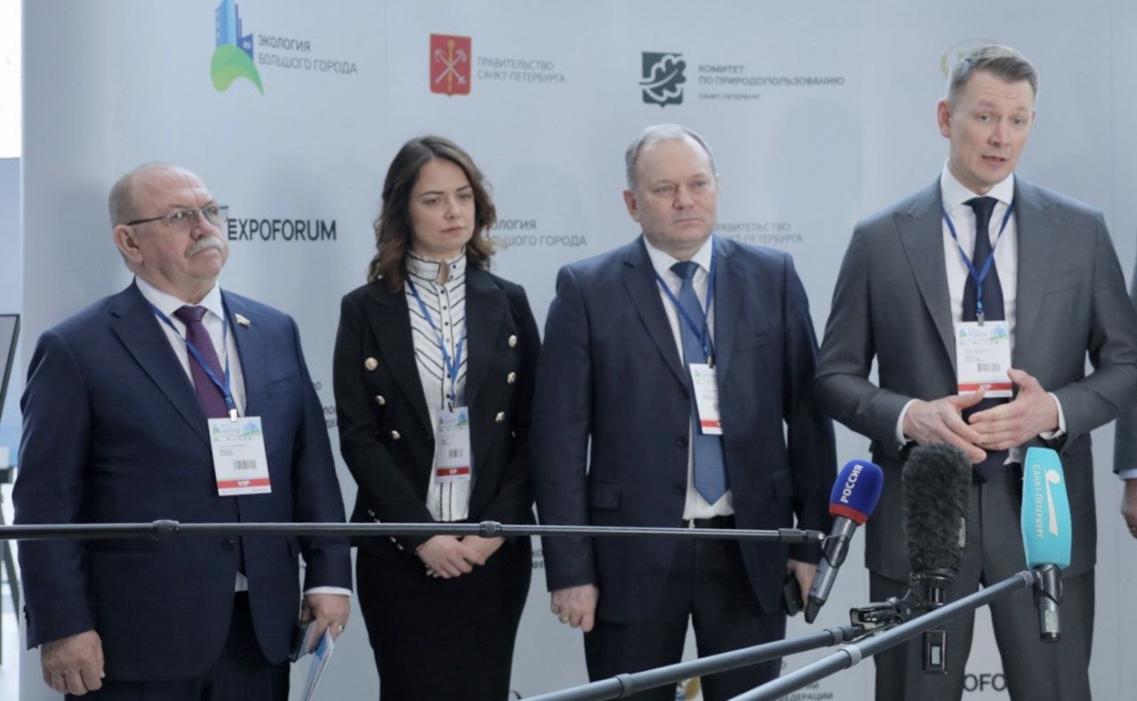 Сенаторы приняли участие в работе XXIII Международного форума «Экология большого города»