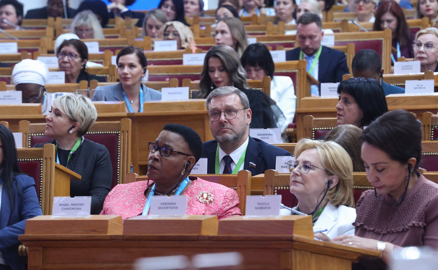 Пленарное заседание IV Евразийского женского форума «Женщины за укрепление доверия и глобальное сотрудничество»