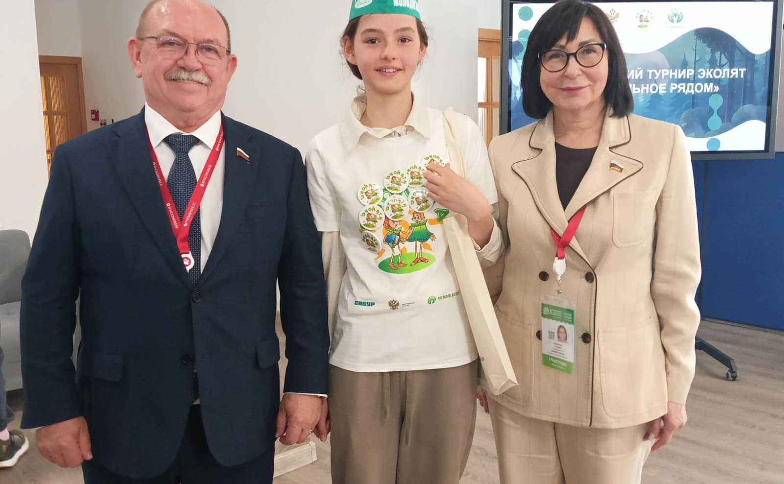 На XI Невском международном экологическом конгрессе впервые в рамках Всероссийского природоохранного социально-образовательного проекта «Эколята» состоялся Экологический турнир «Удивительное рядом»