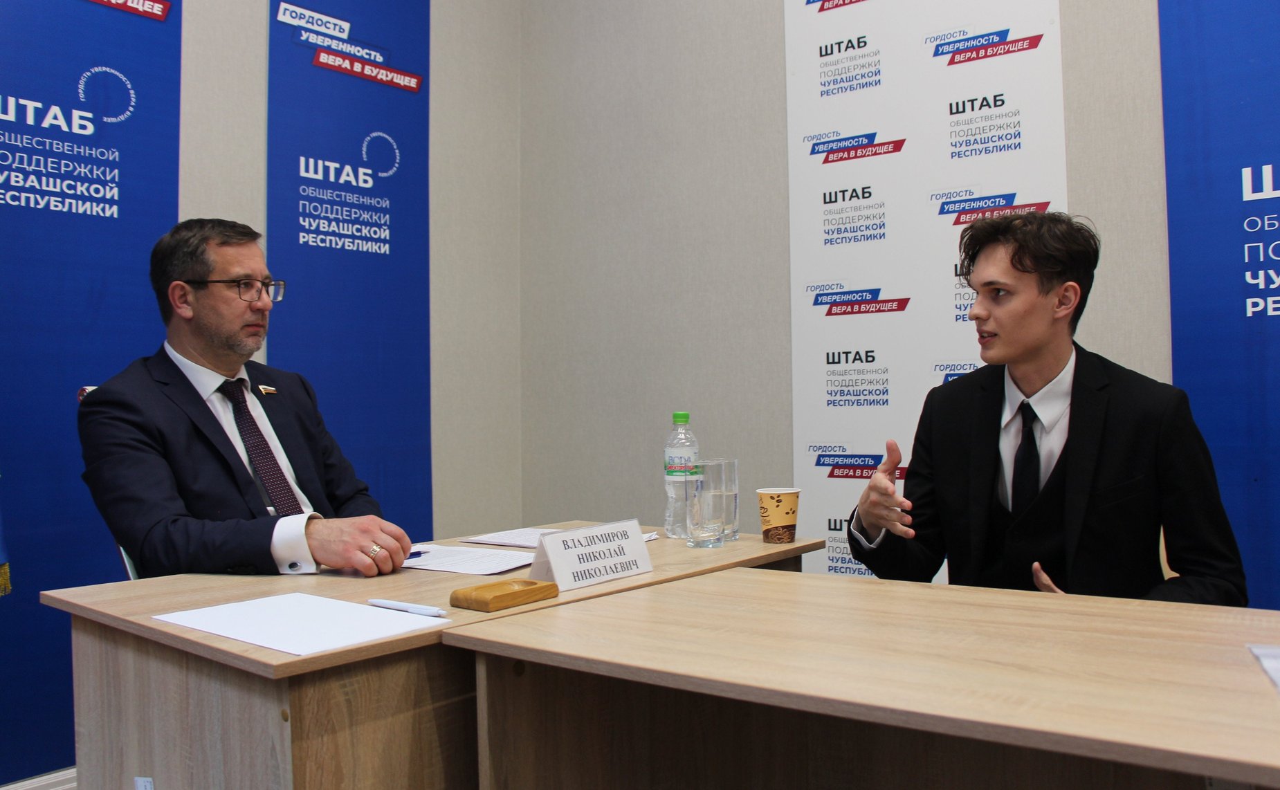 Николай Владимиров в Чебоксарах провел прием граждан
