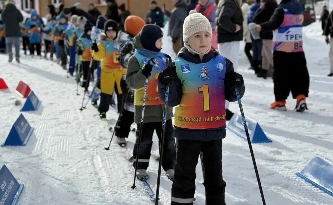 В Мурманской области состоялись ежегодные соревнования по лыжным гонкам «Кольский пингвиненок»