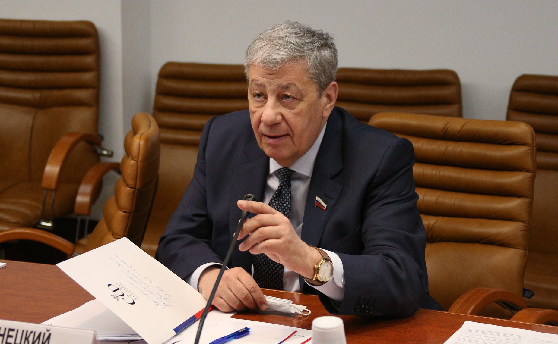 Аркадий Чернецкий