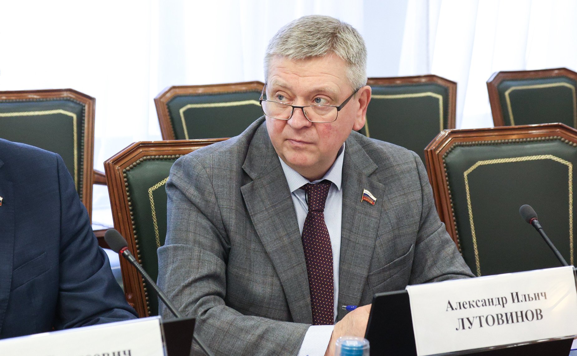 Александр Лутовинов