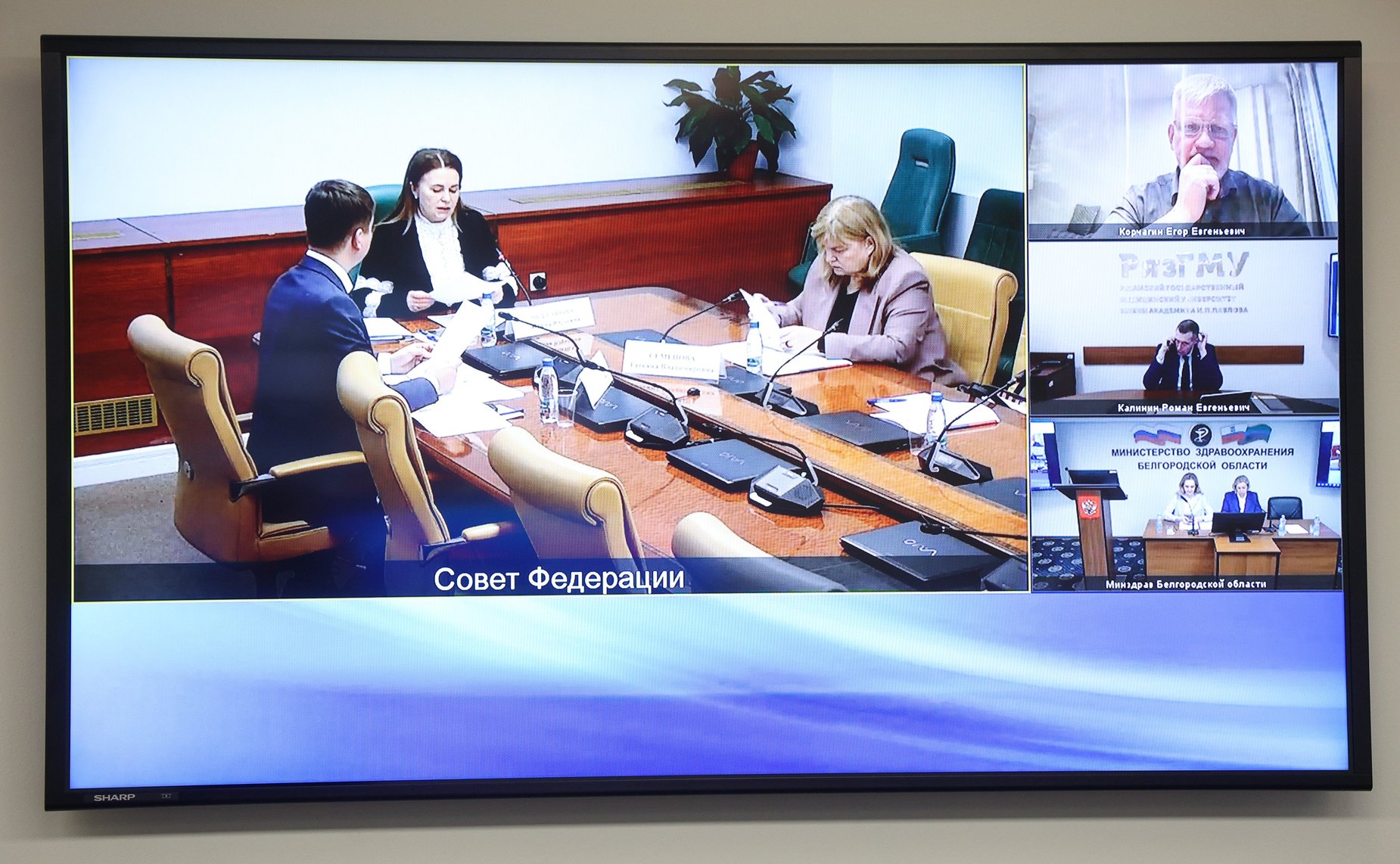 Круглый стол Комитета Совета Федерации по социальной политике «Повышение эффективности подготовки медицинских кадров и их трудоустройства в системе здравоохранения»