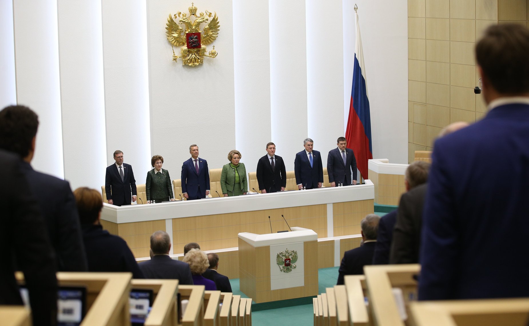 514-е заседание Совета Федерации