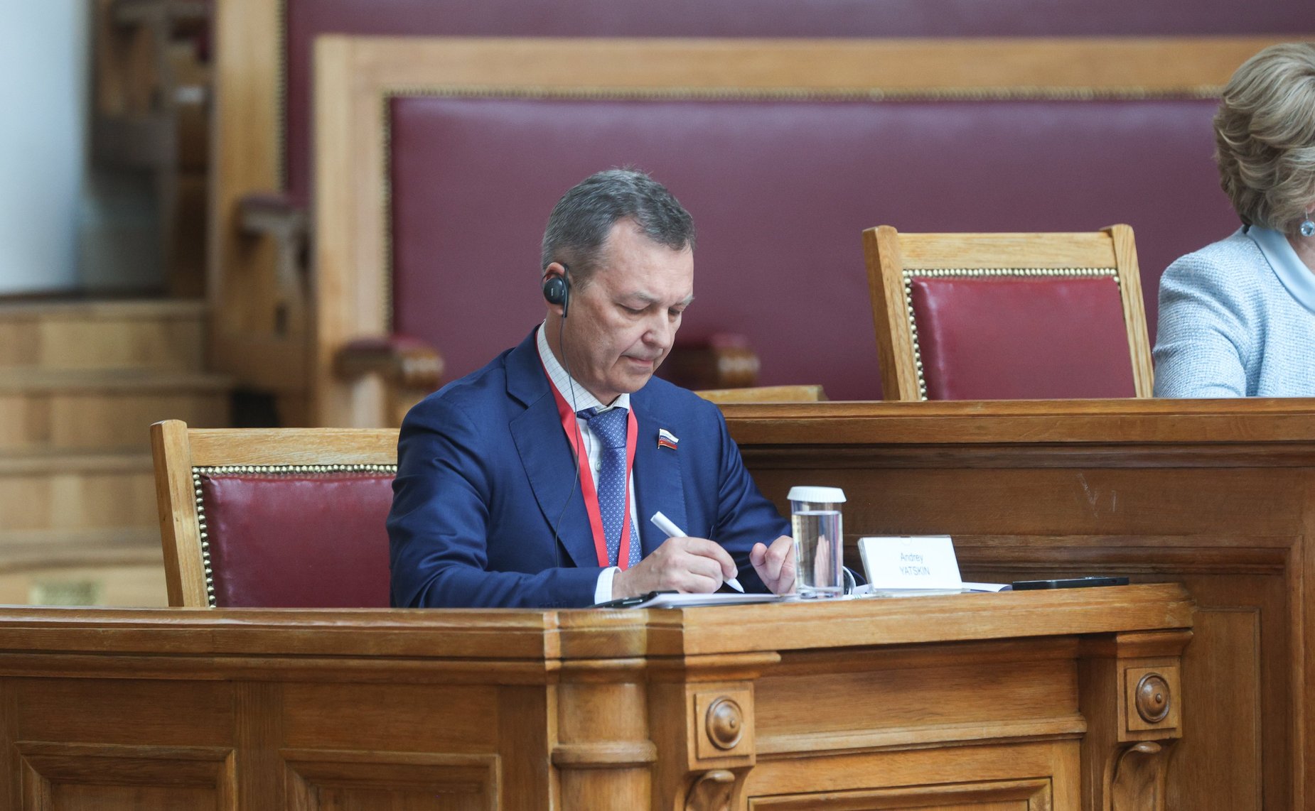 Андрей Яцкин
