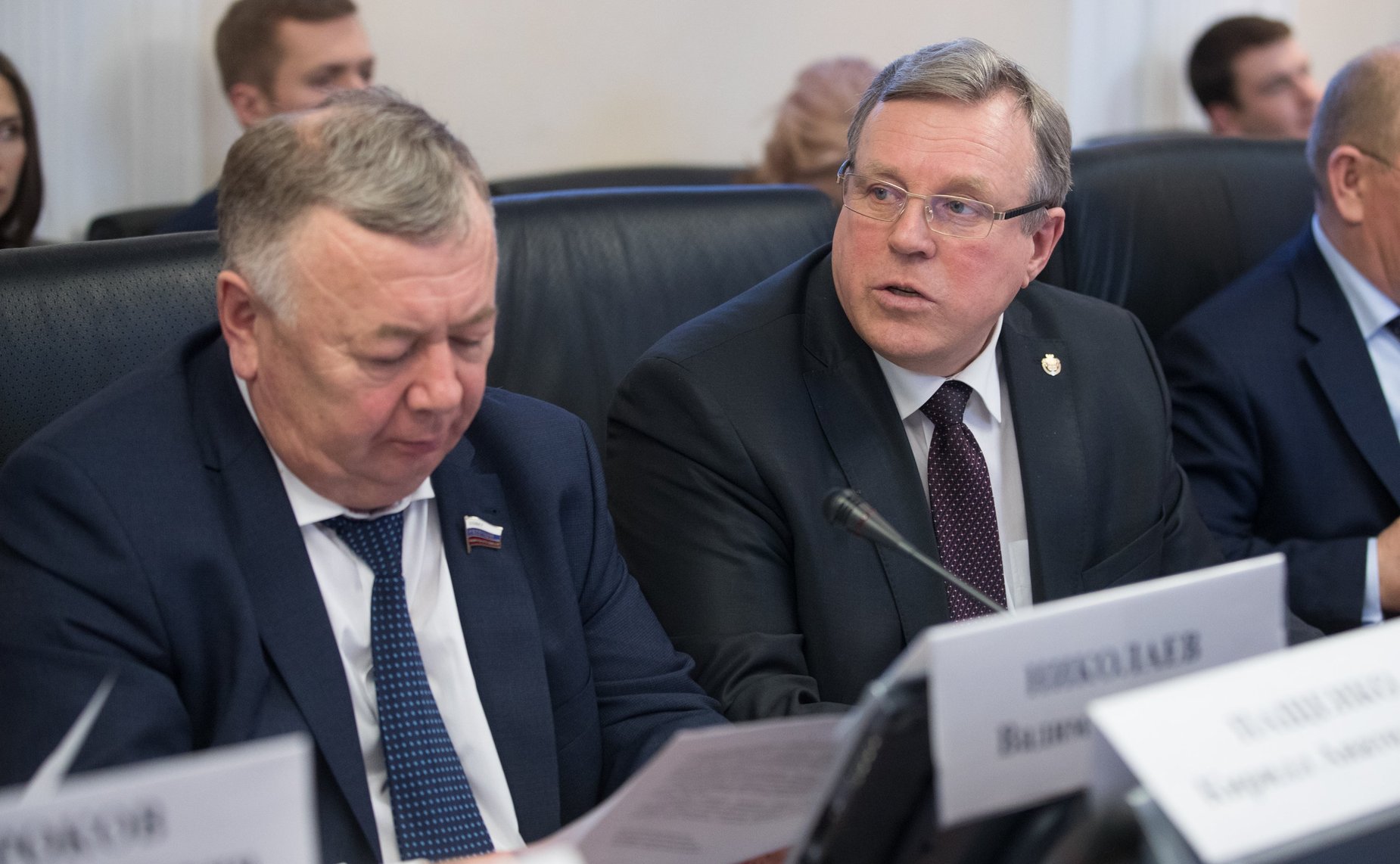 Совещание на тему «Реализация субъектами Российской Федерации государственной политики в сфере обращения с твердыми коммунальными отходами»