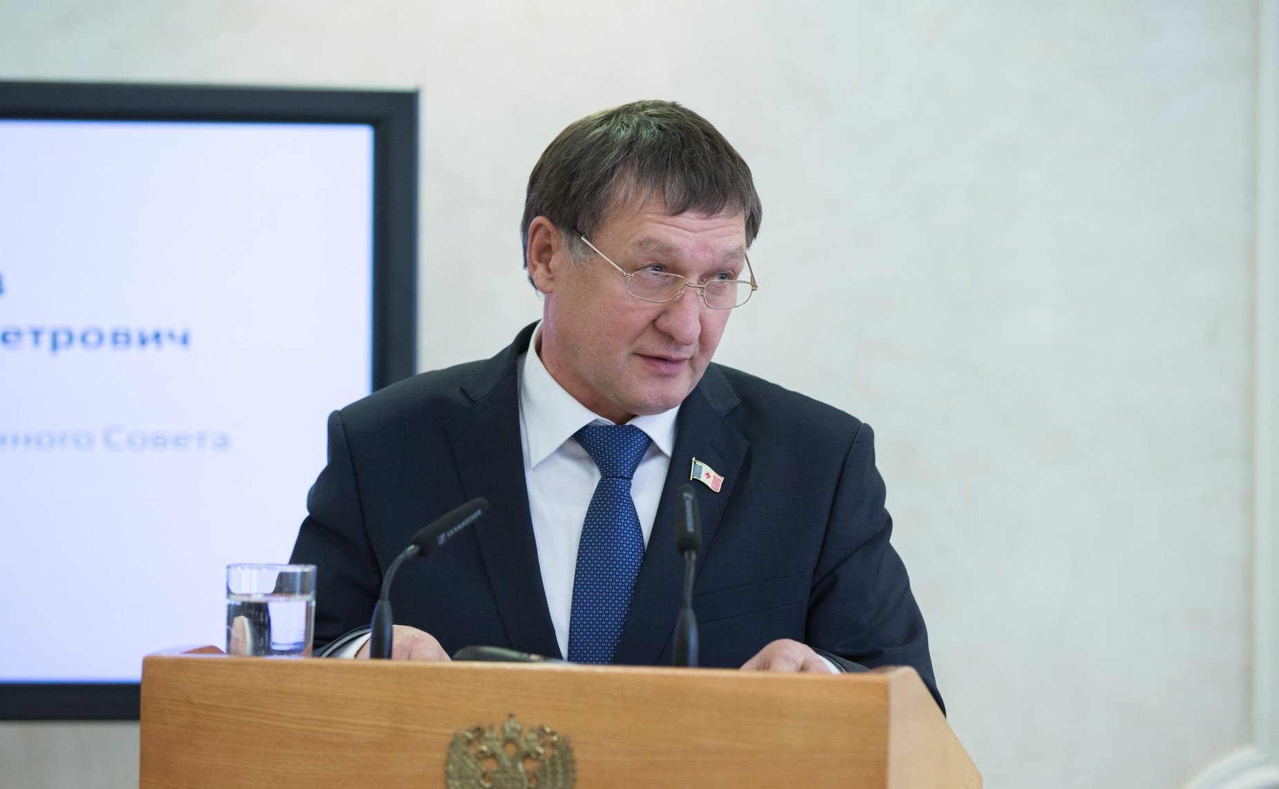 Заседание Президиума Совета Законодателей