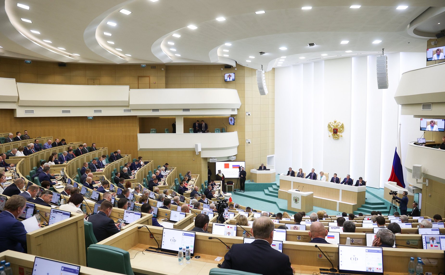 594-е заседание Совета Федерации