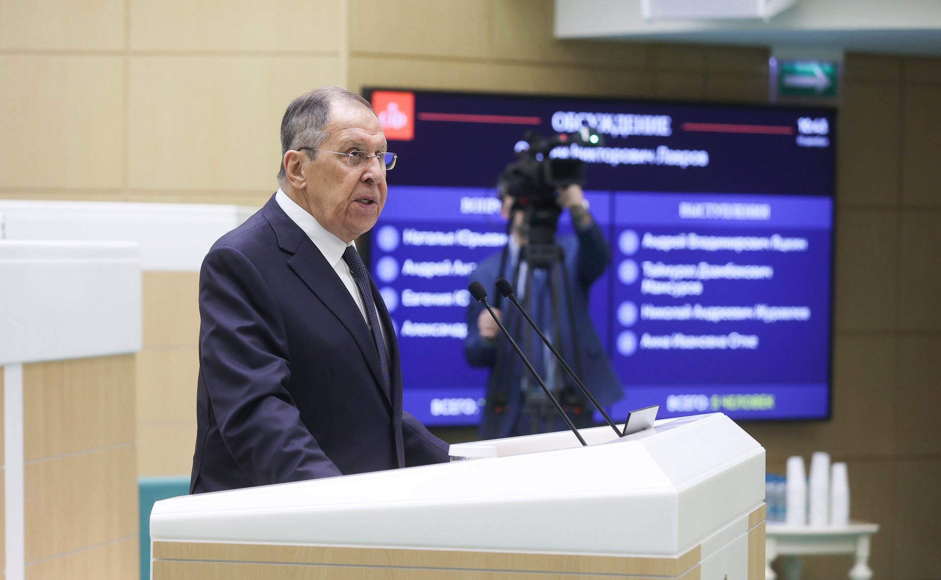 Министр иностранных дел Российской Федерации Сергей Лавров