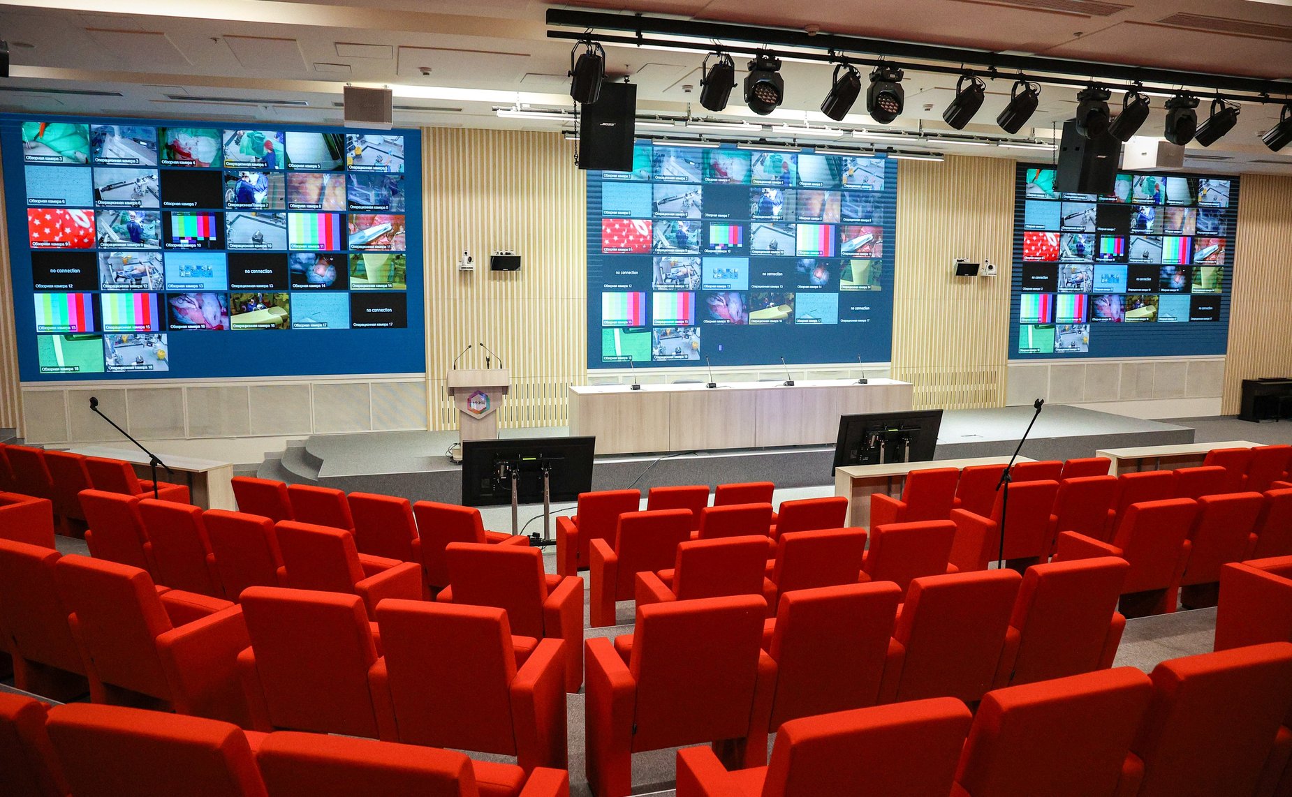 Дискуссионная площадка «Стратегическое планирование онкологической помощи». VI Форум социальных инноваций регионов