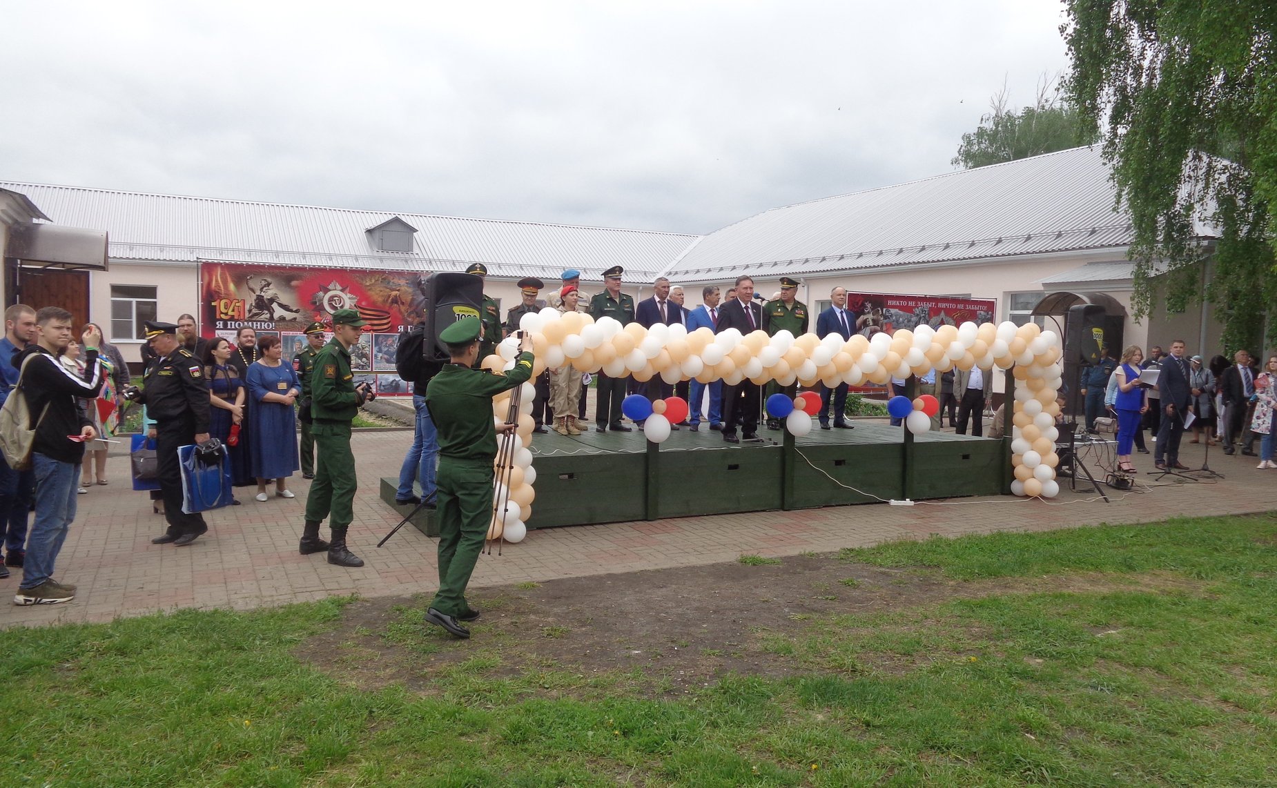 Александр Михайлов принял участие в торжественном церемонии открытия III Слета участников Всероссийского военно-патриотического движения «Юнармия» и регионального этапа Всероссийской военно-спортивной игры «Победа»