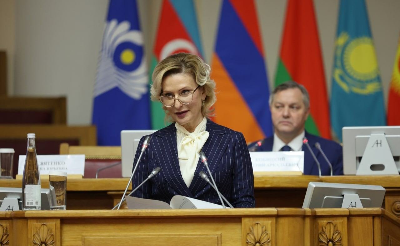 Инна Святенко приняла участие в Международном форуме, посвященном развитию легкой промышленности в странах СНГ