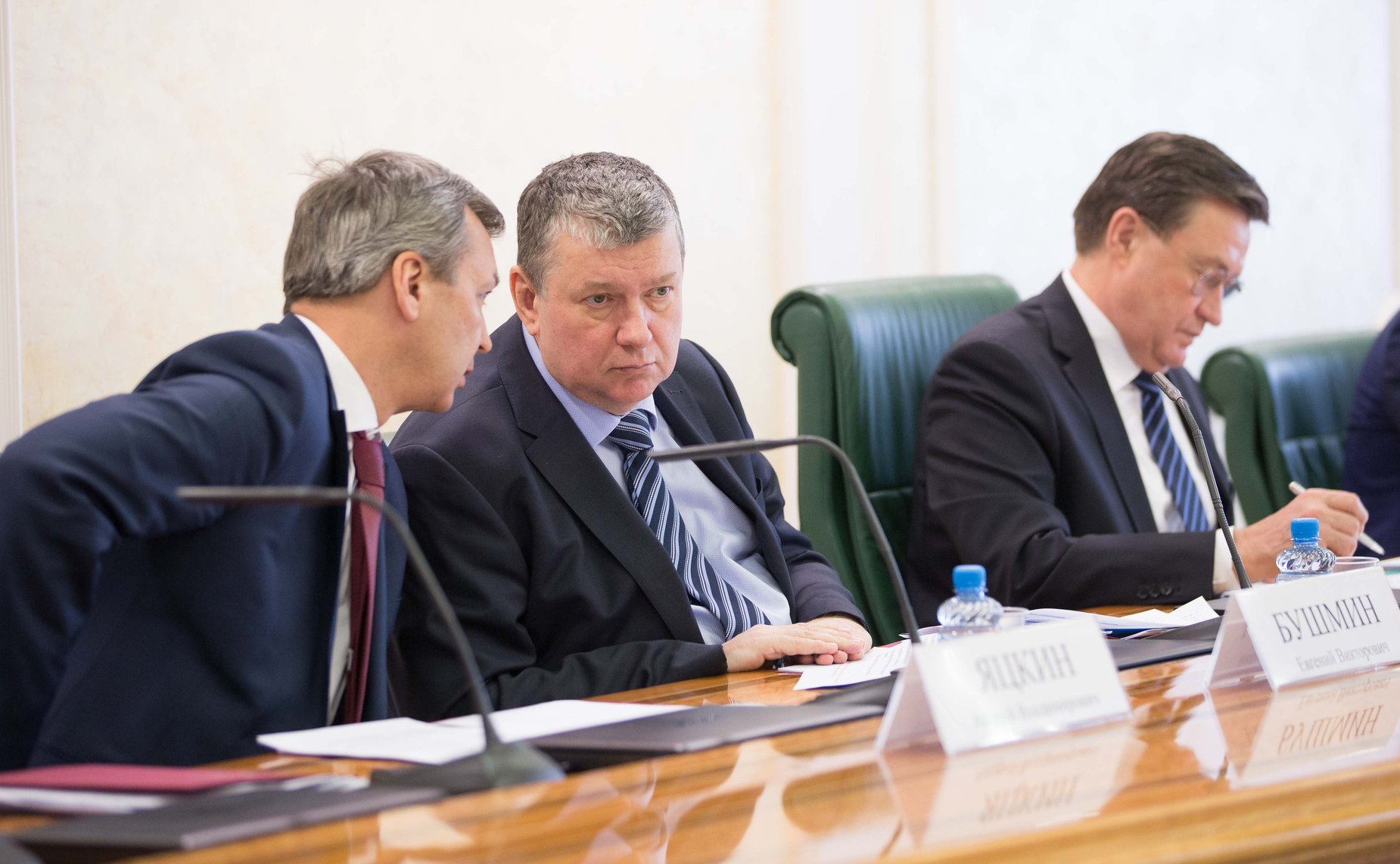 Совещание Комитета СФ по бюджету и финансовым рынкам