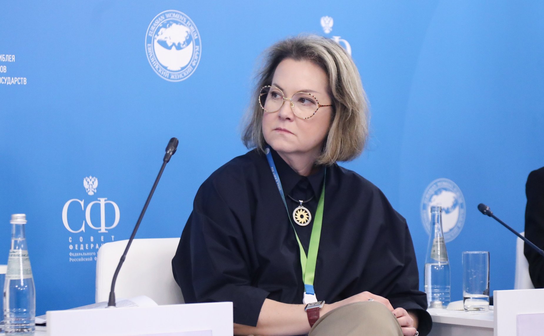 IV Евразийский женский форум. «Корпоративные программы социальной поддержки в интересах женщин: новые подходы и технологии»