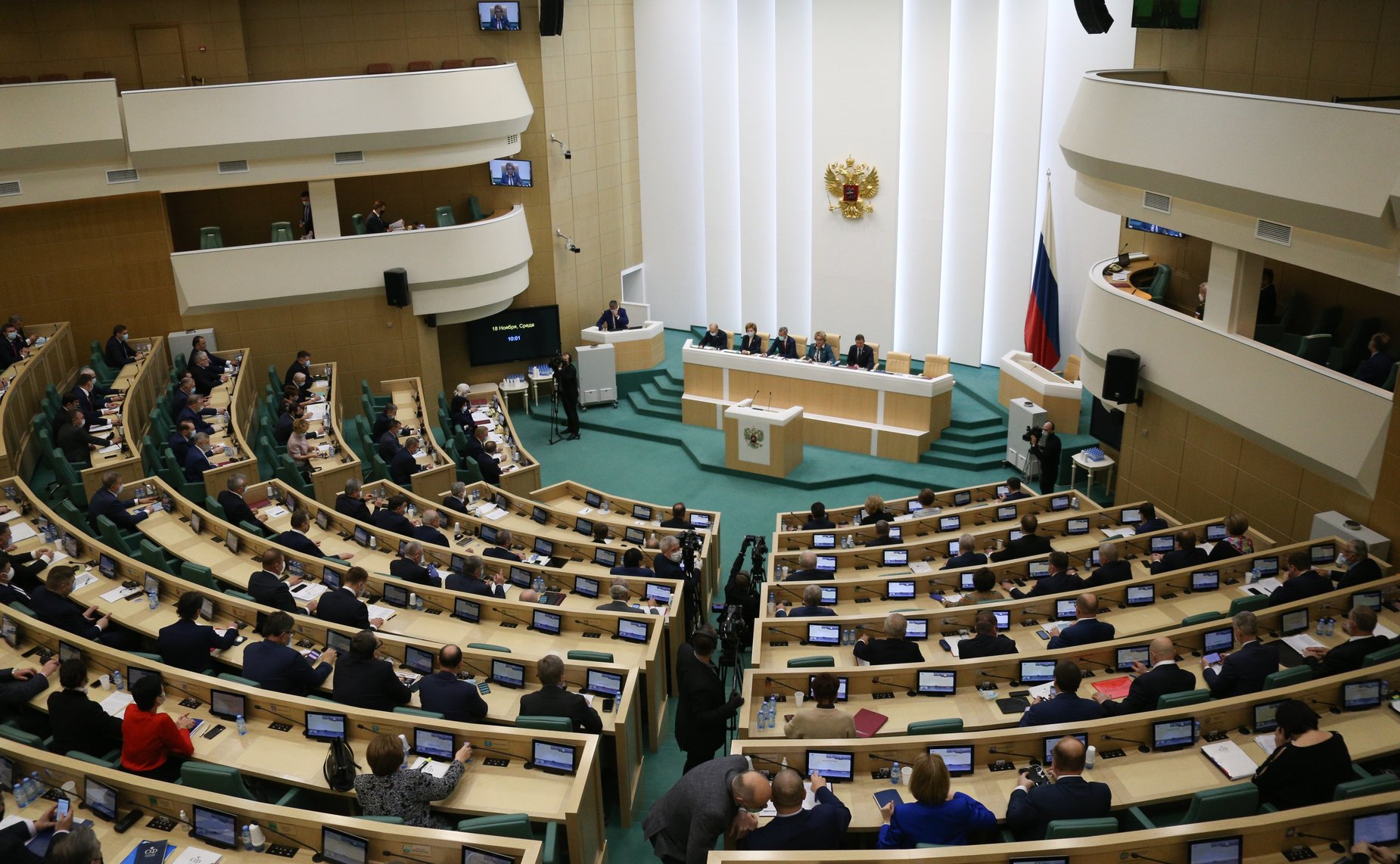 492-е заседание Совета Федерации