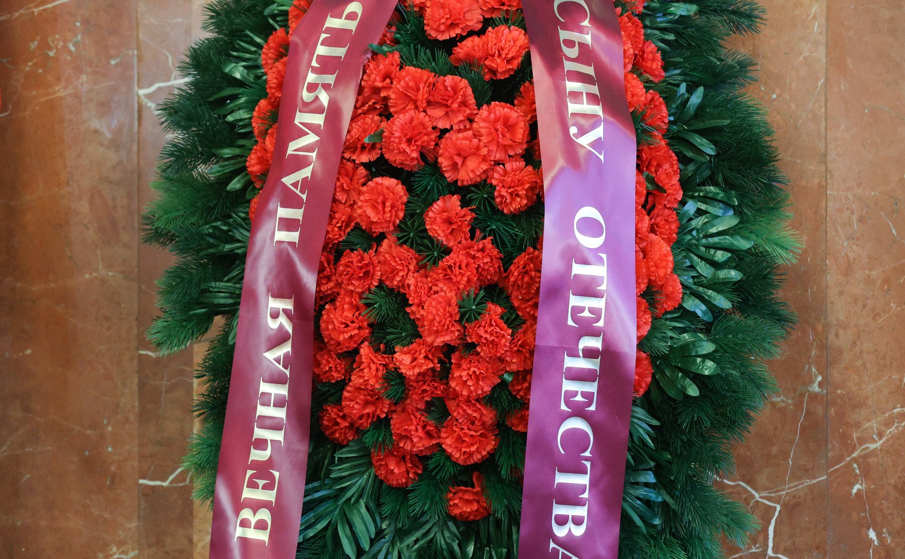 Ежегодная патриотическая акция, приуроченная ко Дню Неизвестного Солдата