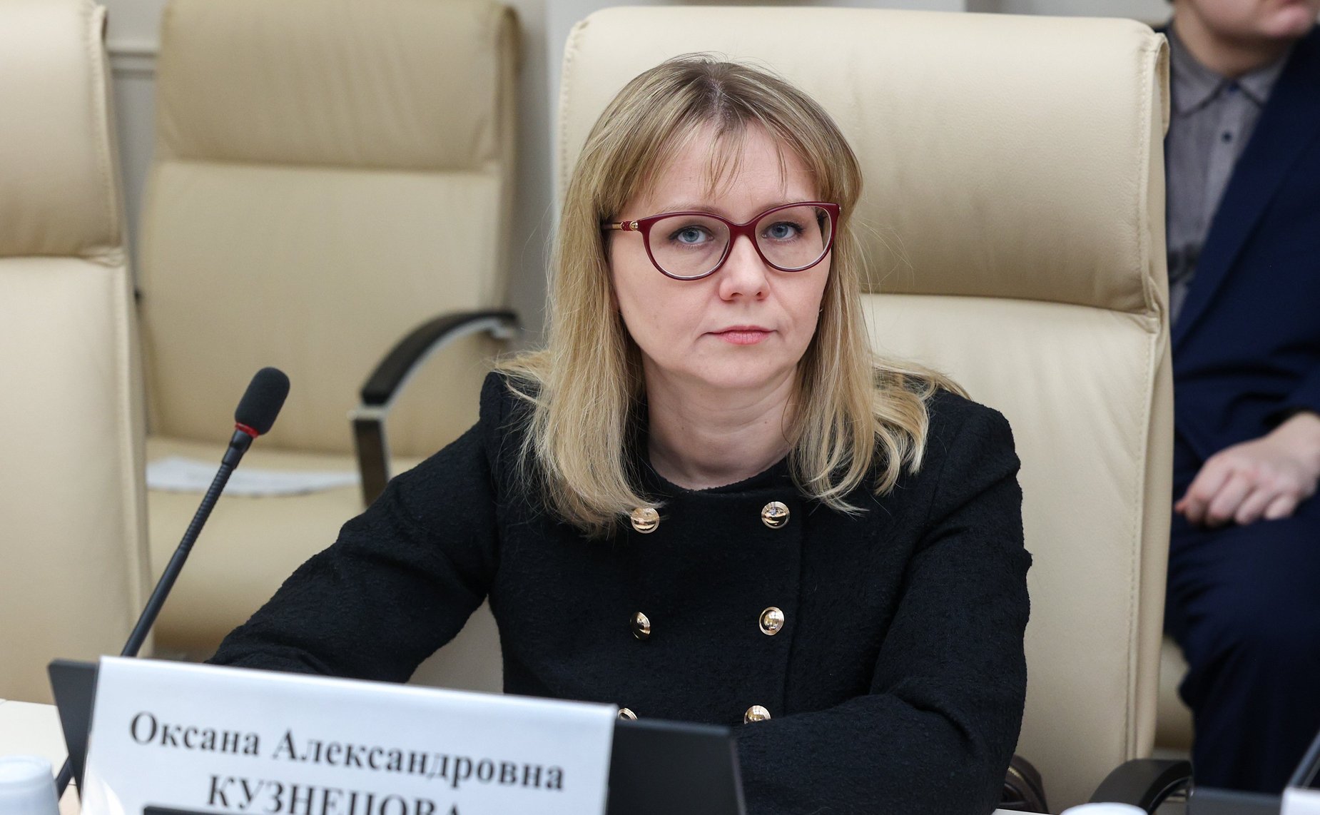 Заседание Комиссии СФ по мониторингу законодательства Российской Федерации в сфере государственного контроля (надзора) и муниципального контроля в РФ