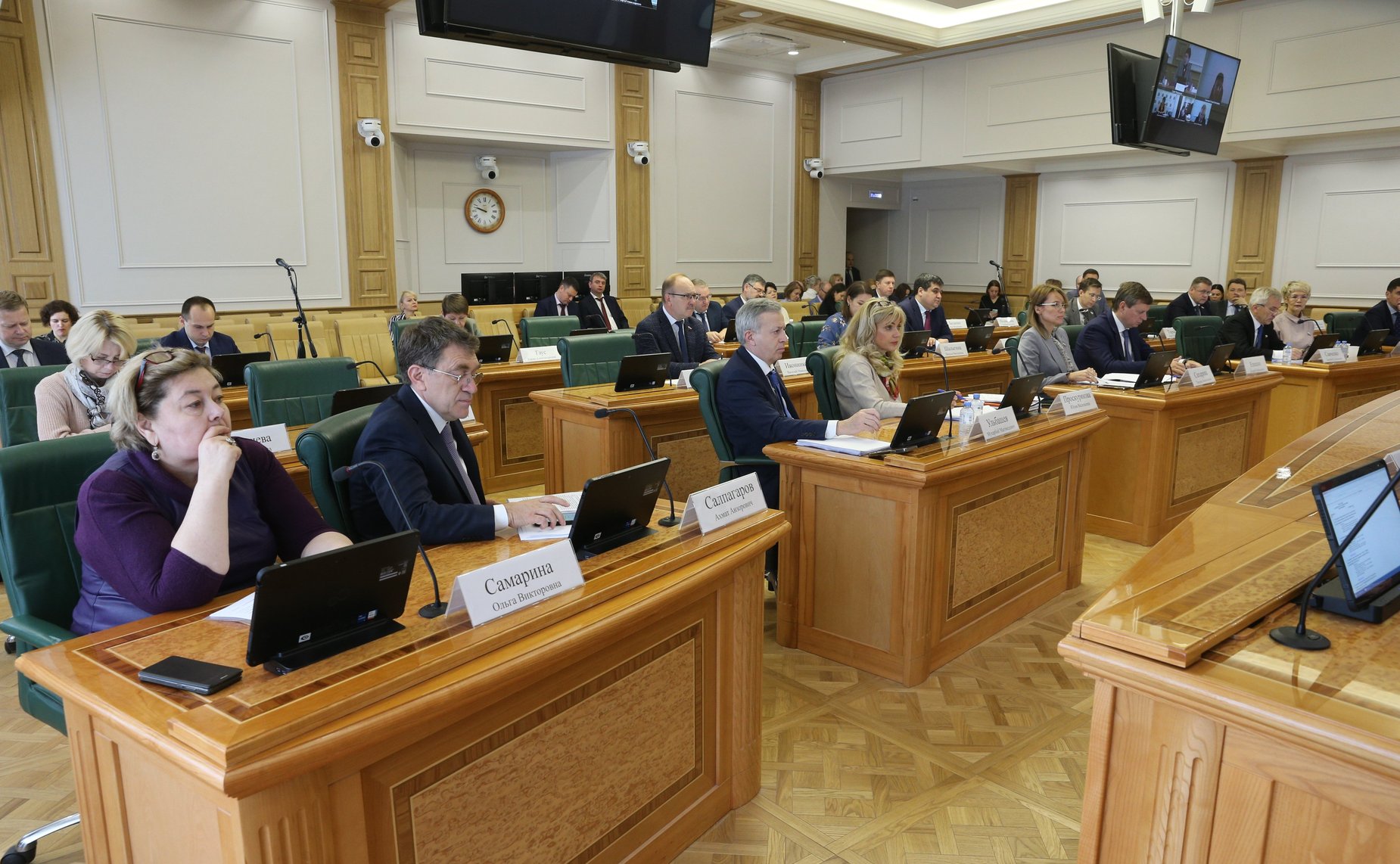 Заседание Комитета СФ по бюджету и финансовым рынкам