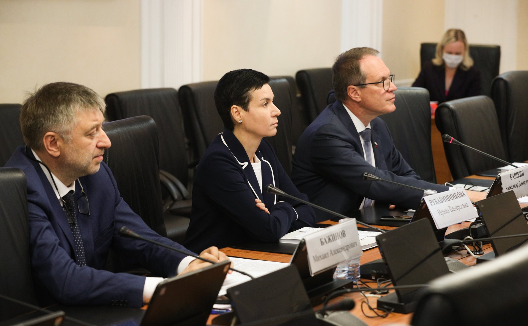 «Круглый стол» Комитета СФ по конституционному законодательству и государственному строительству