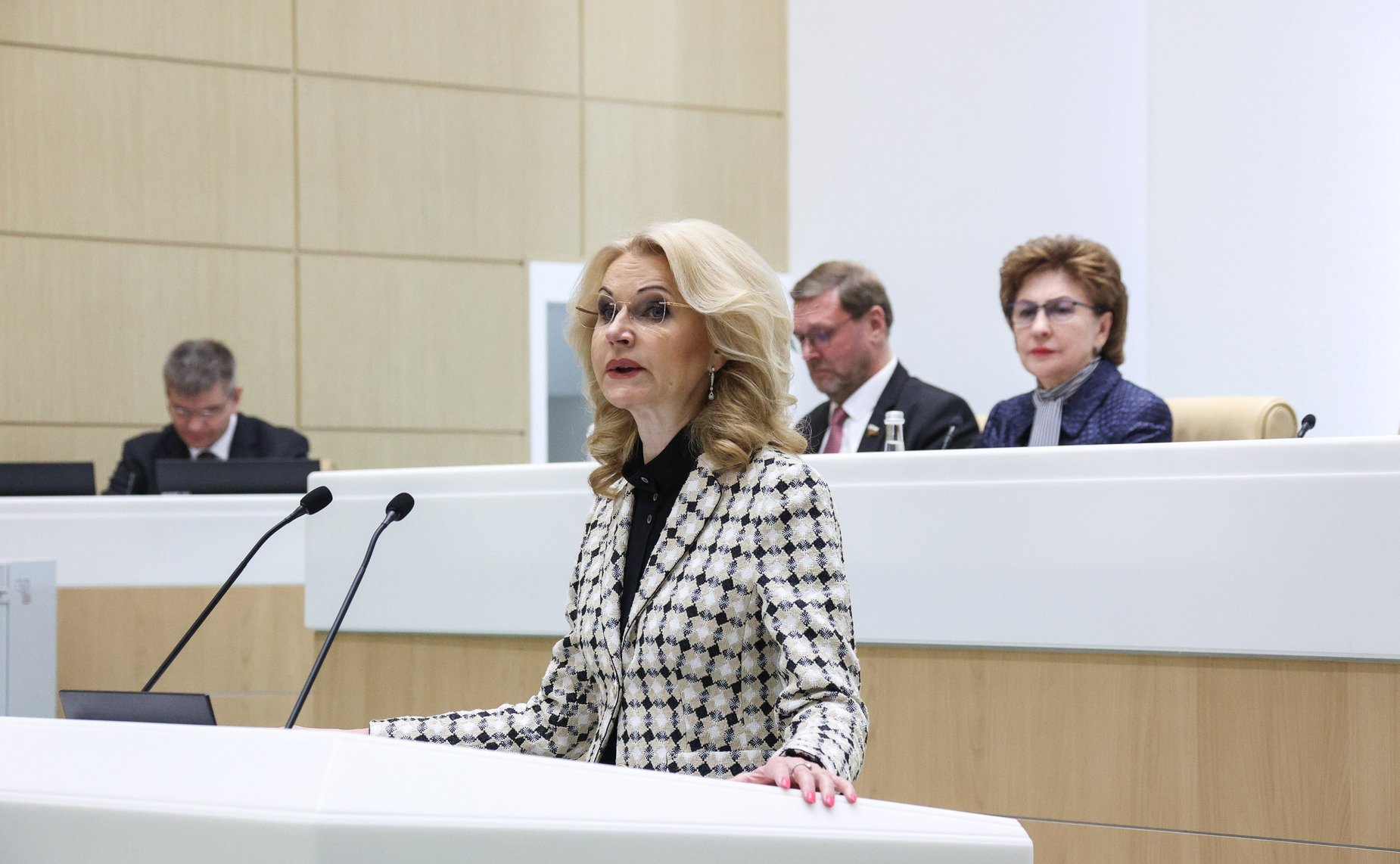 Татьяна Голикова