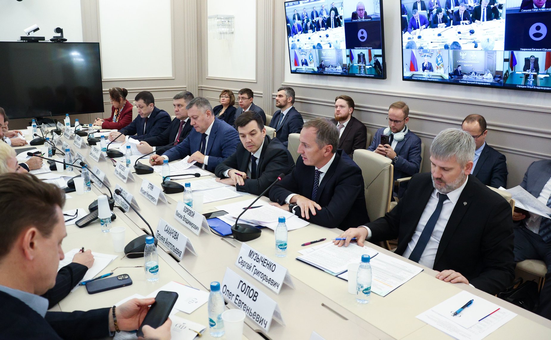 Совещание на тему «О реализации мер по обязательному использованию определенной доли вторичного сырья при производстве продукции (товаров), выполнении работ и оказании услуг»