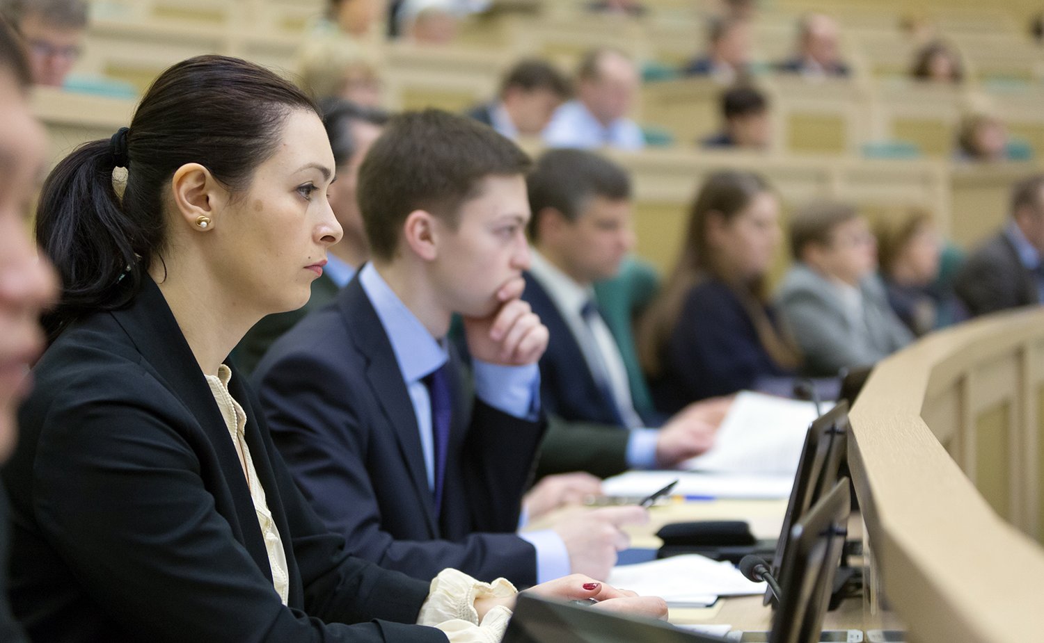 НПК на тему «Бюджетный федерализм: итоги и перспективы» 19