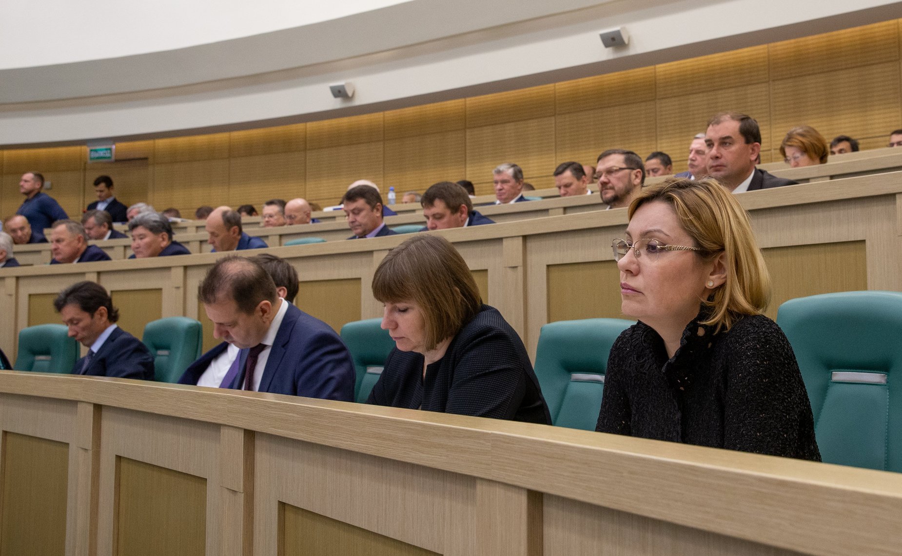 Парламентские слушания на тему «О параметрах проекта федерального бюджета на 2020 год и на плановый период 2021 и 2022 годов»