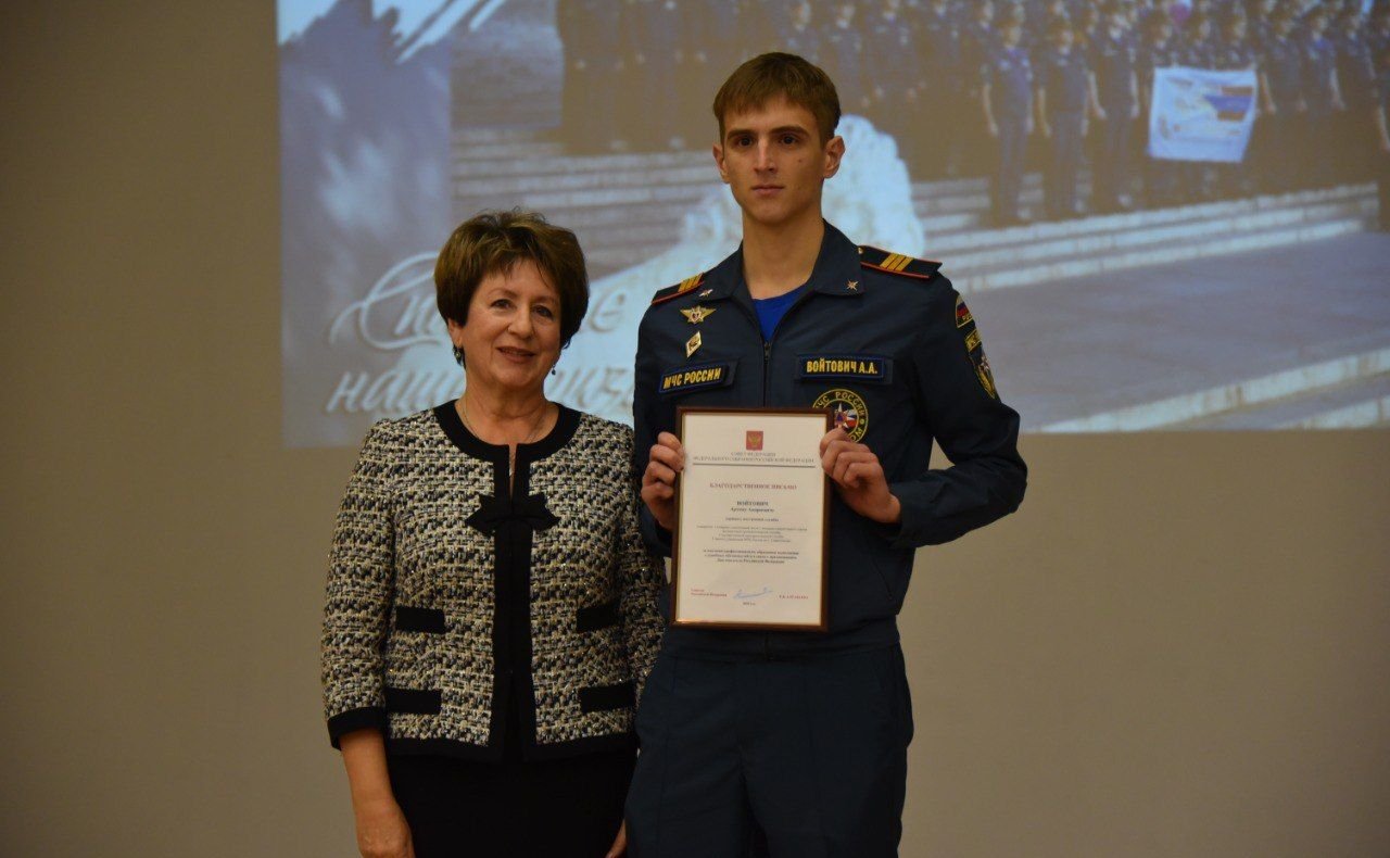 Екатерина Алтабаева поздравила сотрудников севастопольского МЧС с профессиональным праздником