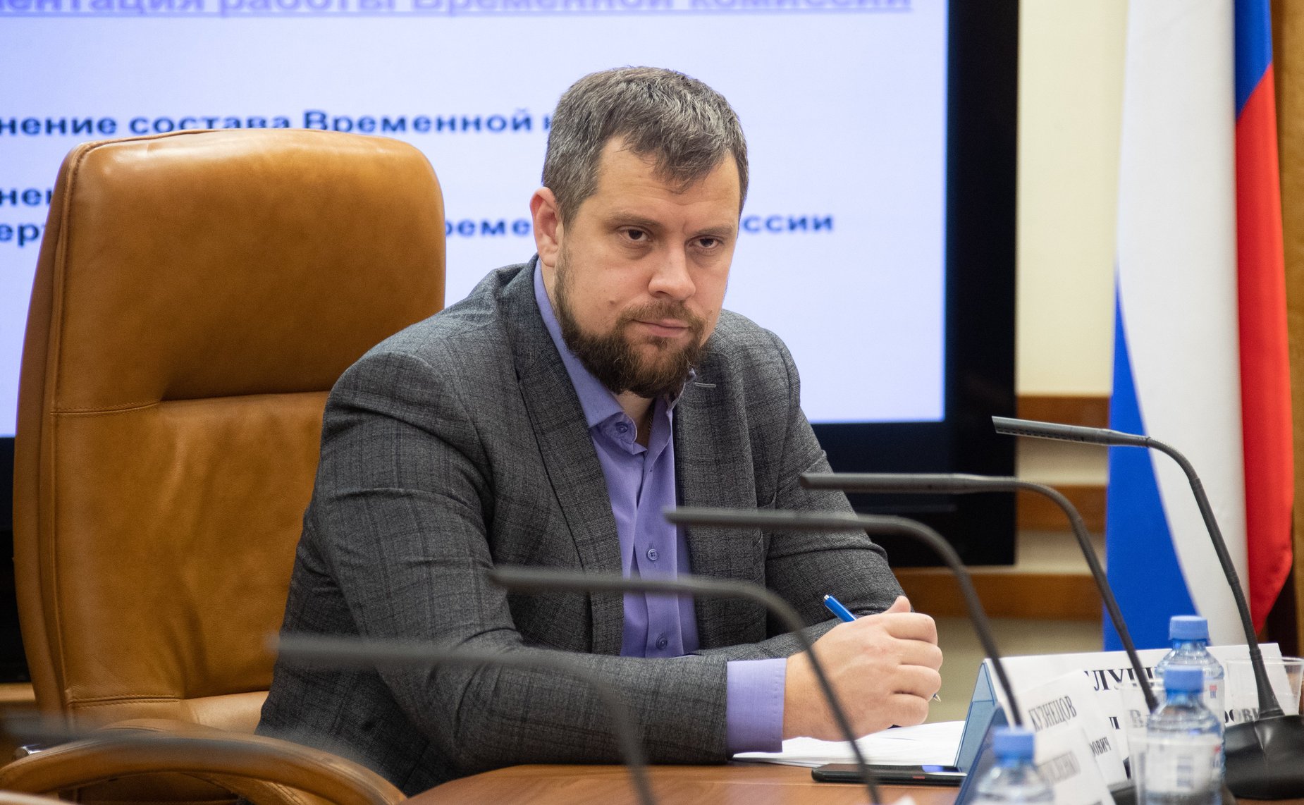 Заседание Временной комиссии СФ по вопросам законодательного обеспечения развития технико-технологической базы агропромышленного комплекса РФ