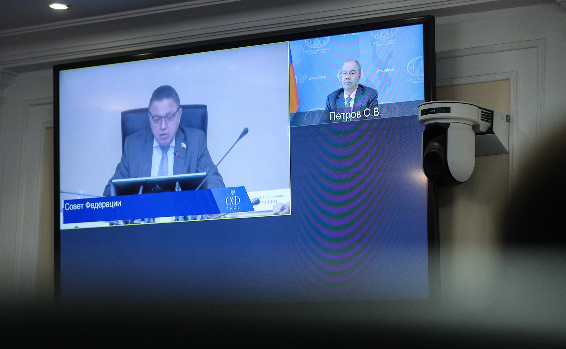 Заседание Комитета СФ по Регламенту и организации парламентской деятельности