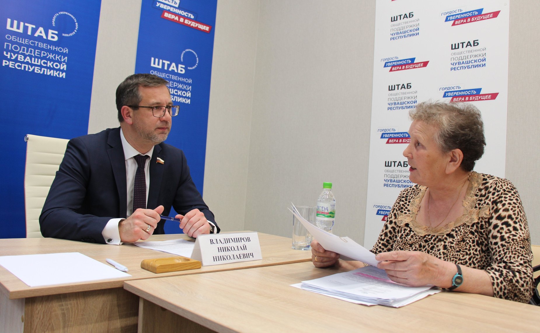 Николай Владимиров в Чебоксарах провел прием граждан