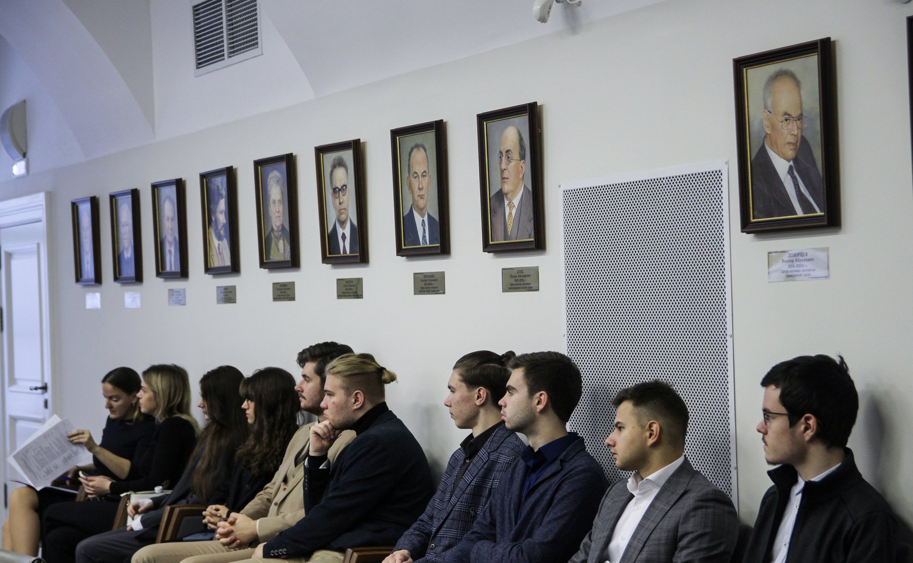 Парламентские слушания на тему «Нормативно-правовое проектирование в законодательном процессе»